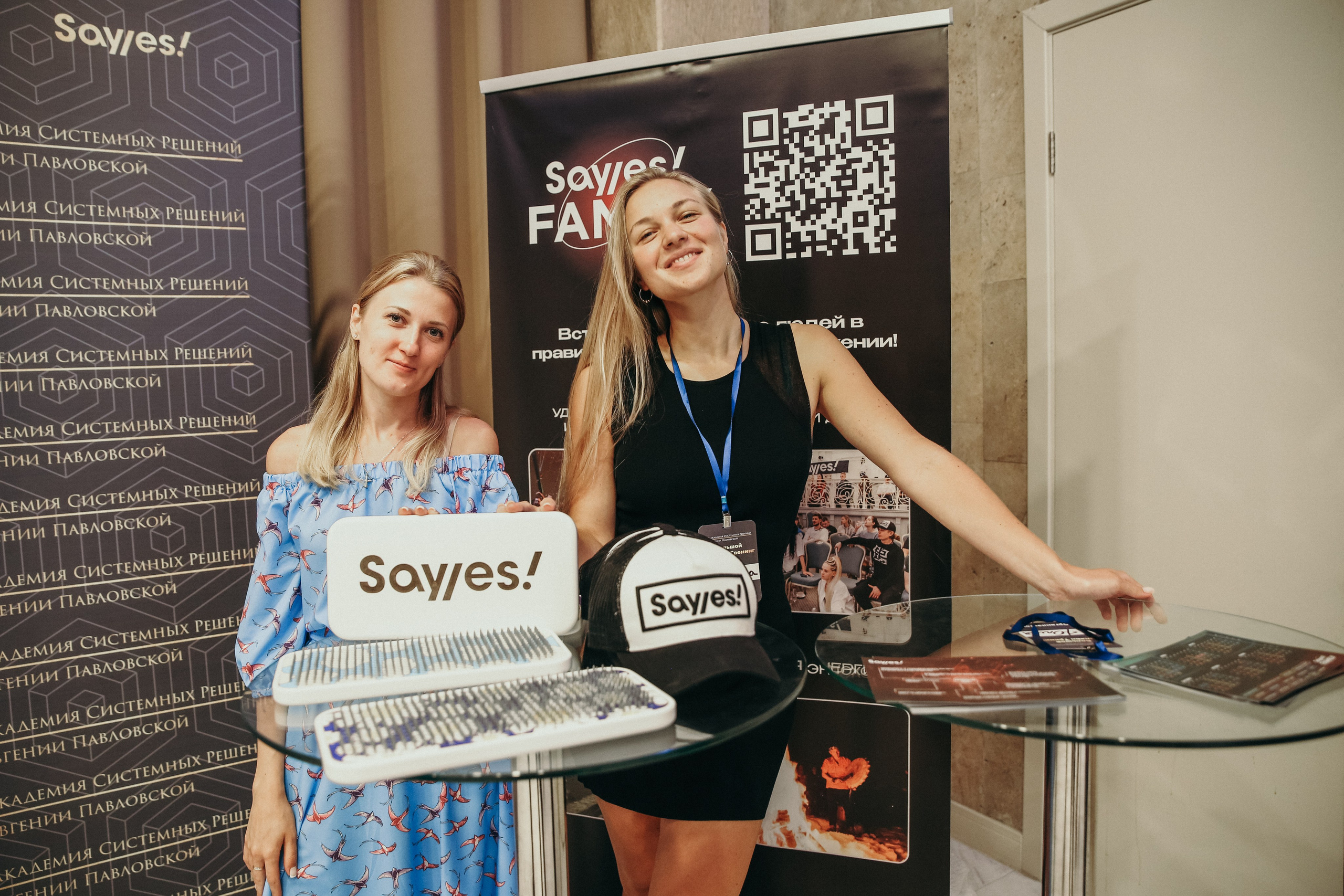 Тренинг Евгении Павловской. Фотограф и видеограф Анна Домашенко