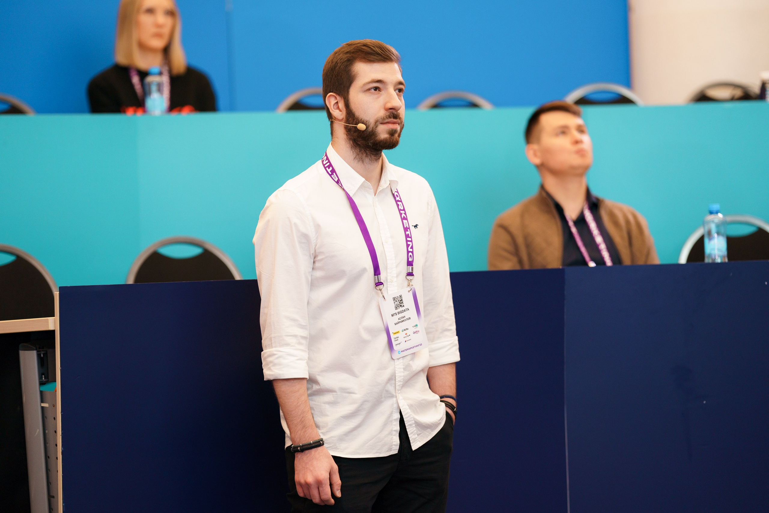 Матемаркетинг — 17–18 ноября 2022. Фотобанк Матемаркетинг