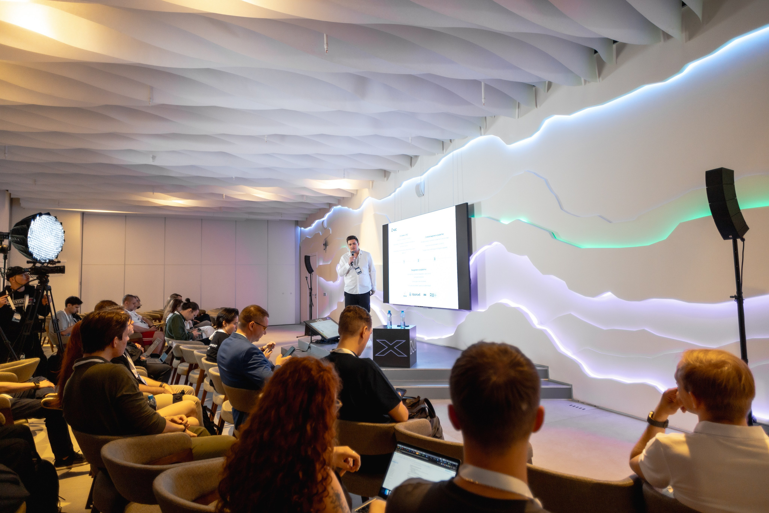 Aha! — 29–30 мая 2025. Фотобанк Матемаркетинг