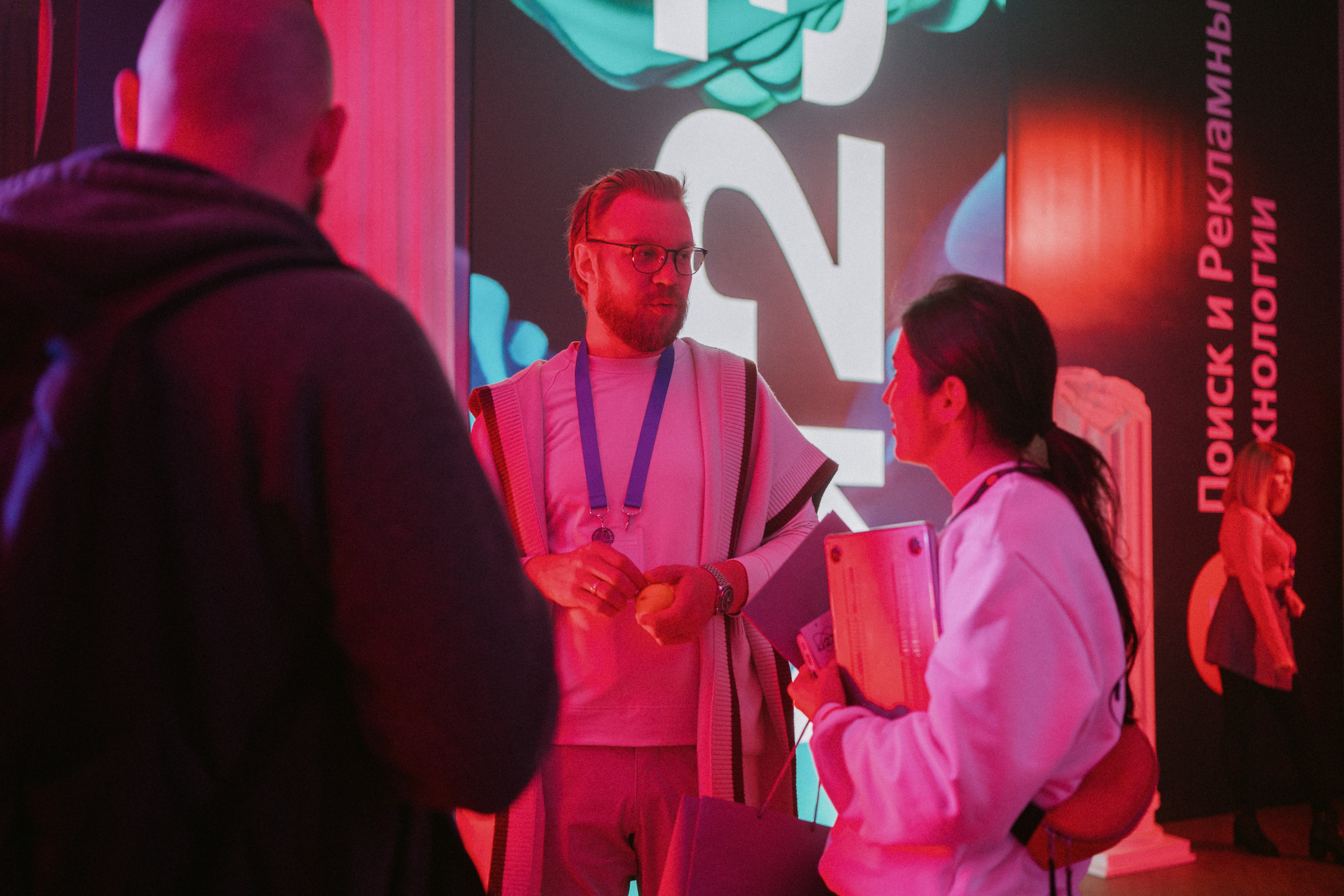 Матемаркетинг — 9–10 ноября 2023. Фотобанк Матемаркетинг