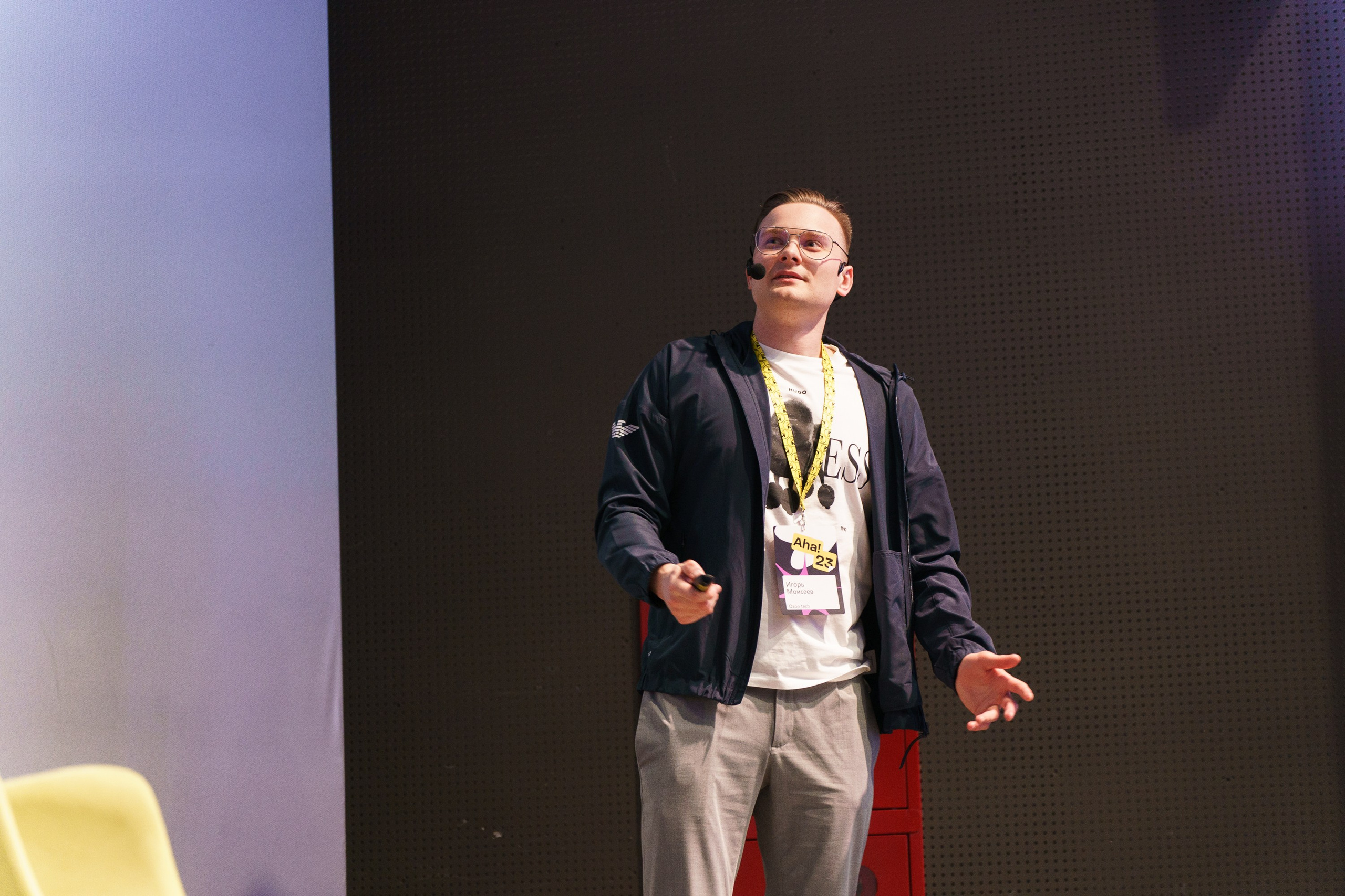 Aha! — 31 мая 2023. Фотобанк Матемаркетинг