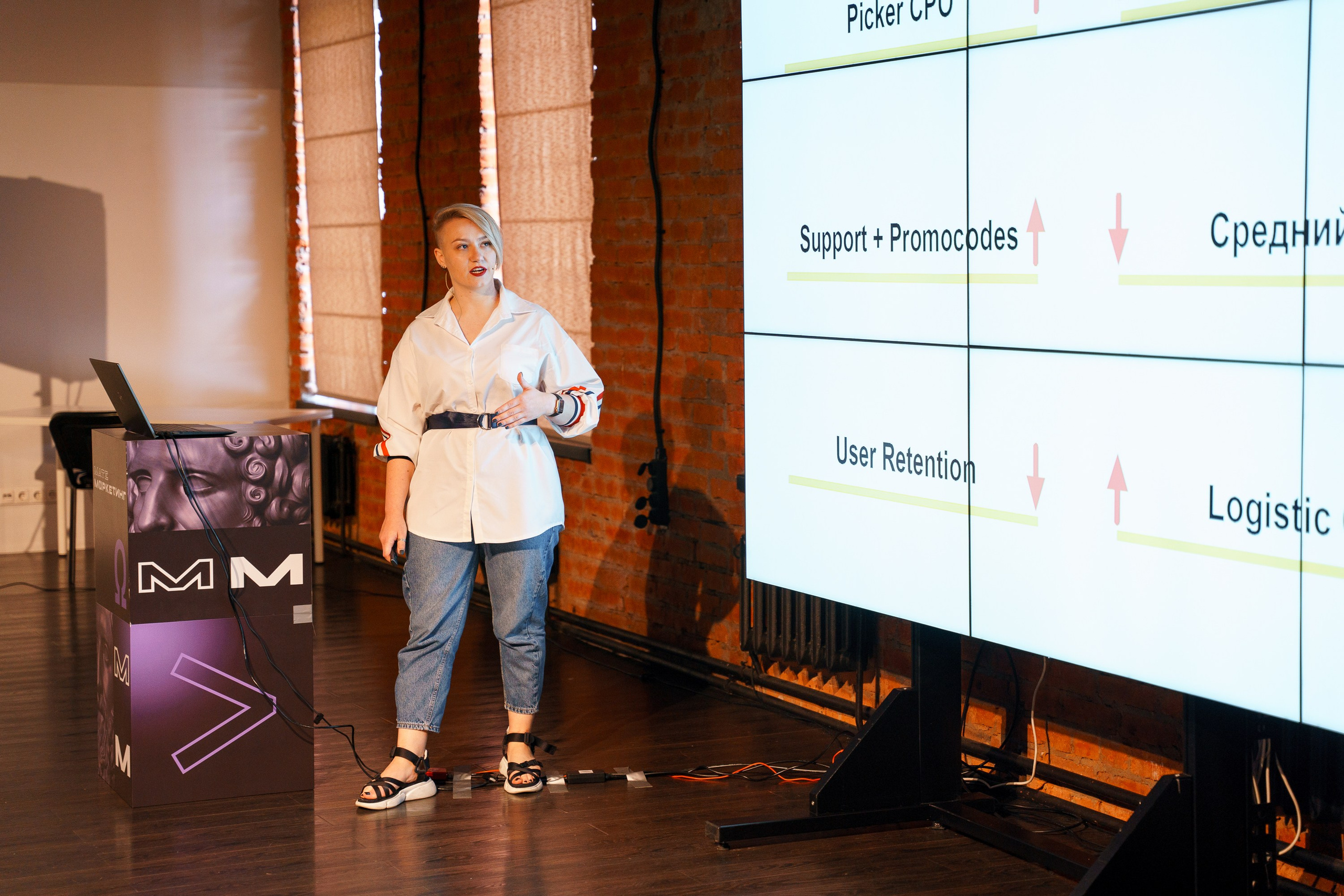 Aha! — 8 июля 2022. Фотобанк Матемаркетинг