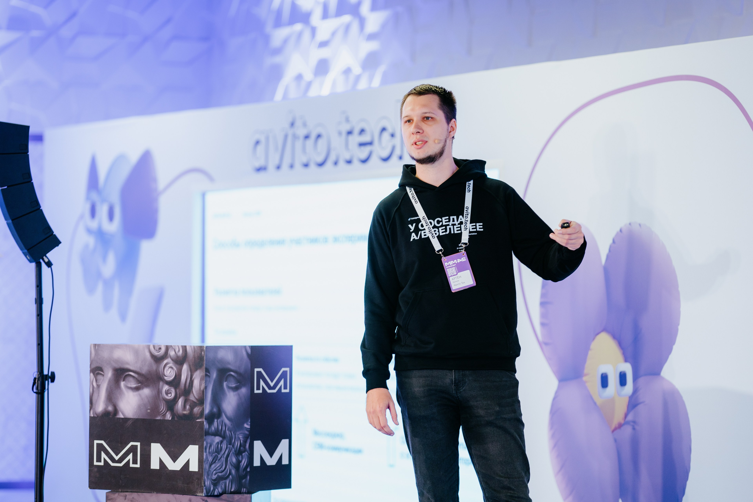 Матемаркетинг — 7–8 ноября 2024. Фотобанк Матемаркетинг