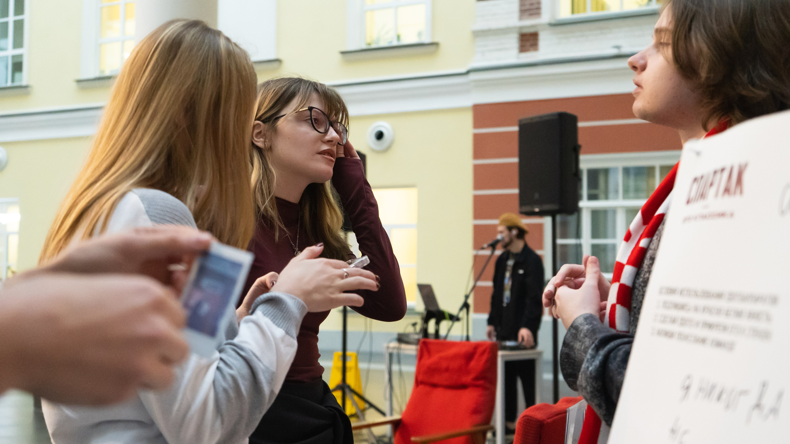 XI Международная научно-практическая конференция по спортивному менеджменту. Фотограф и видеооператор Екатерина Гнатюк