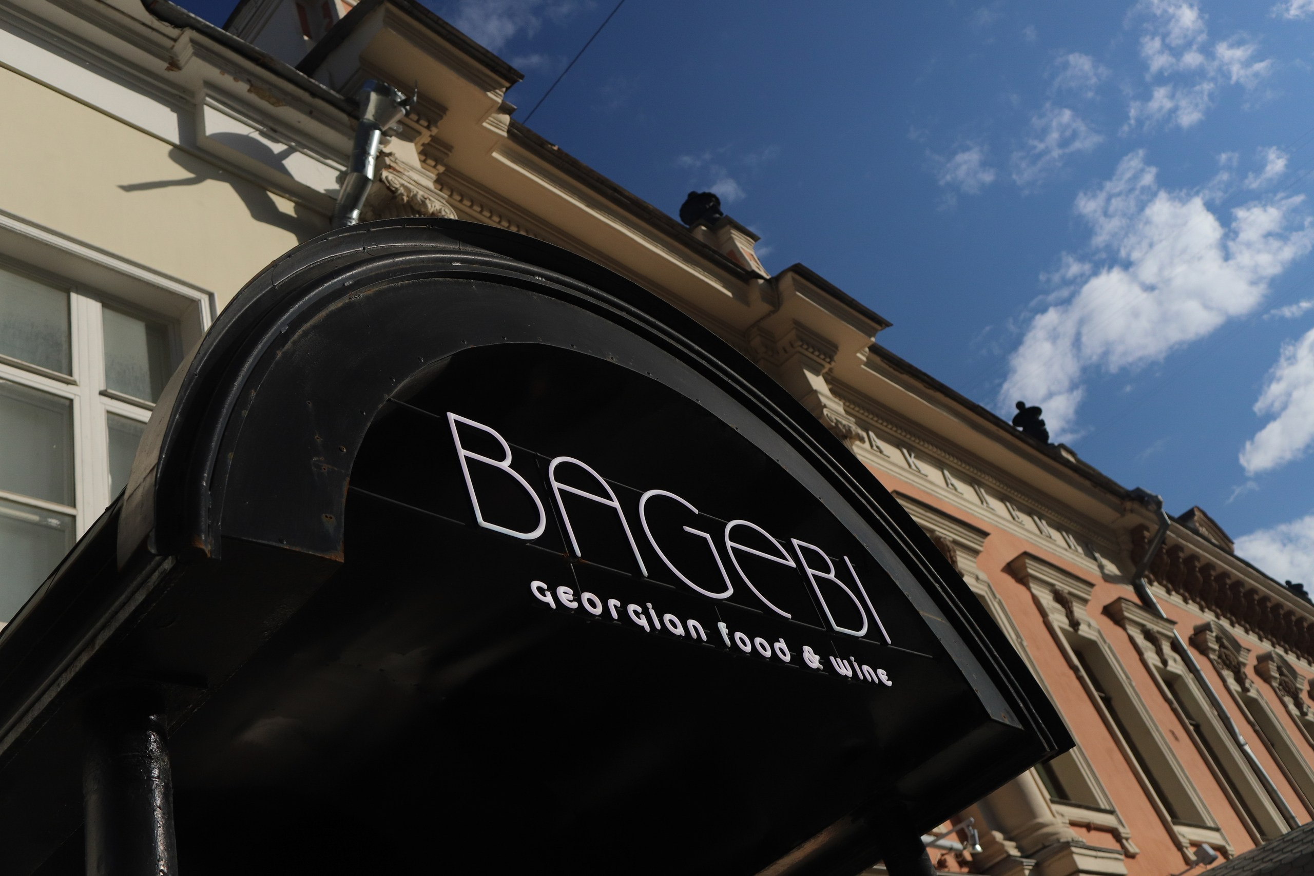 А я хочу, а я хочу опять. Свадебный и семейный фотограф в Балашихе и в Москве