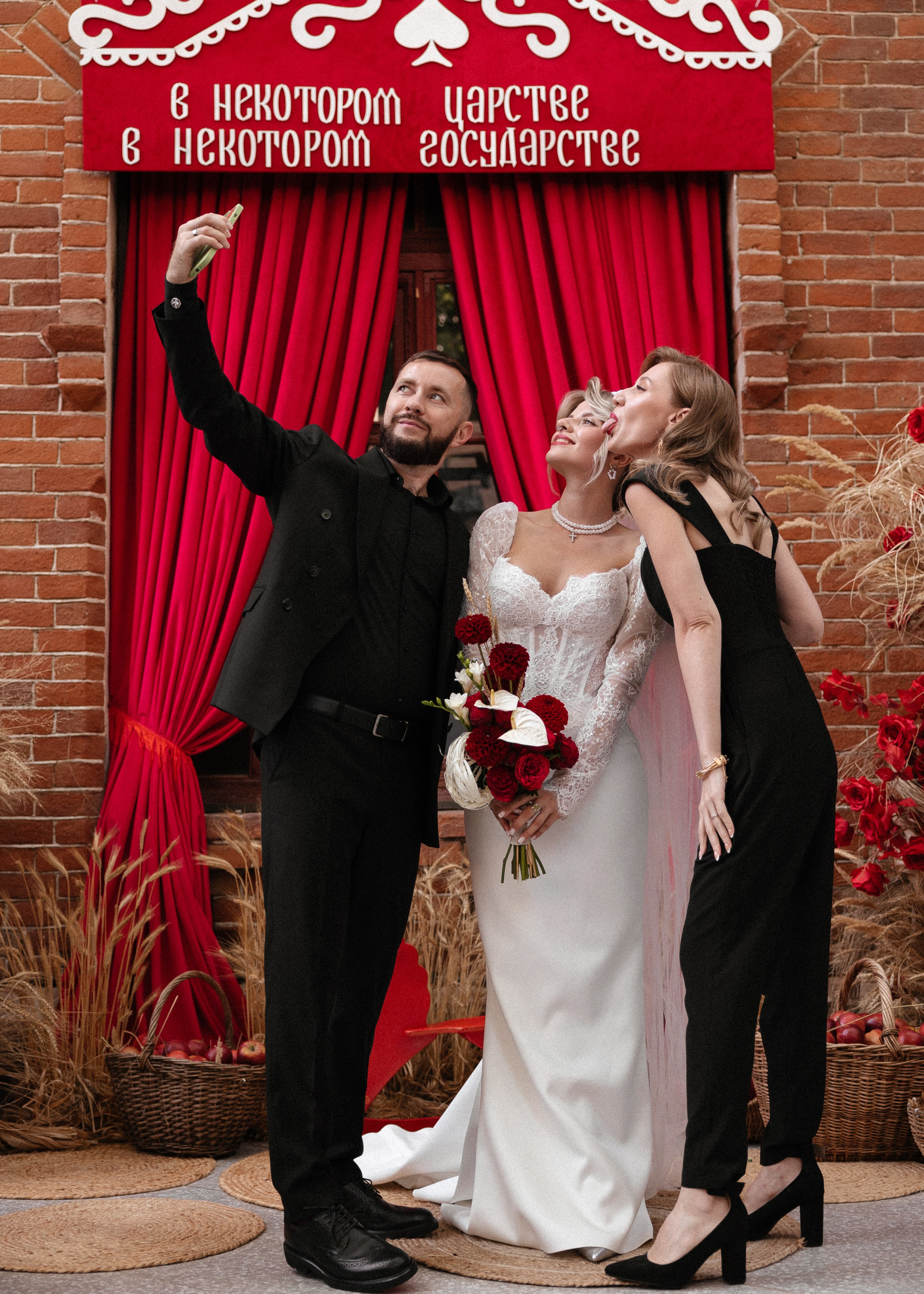 Даша + Дима. Свадебный и семейный фотограф в Саратове Маша Паника