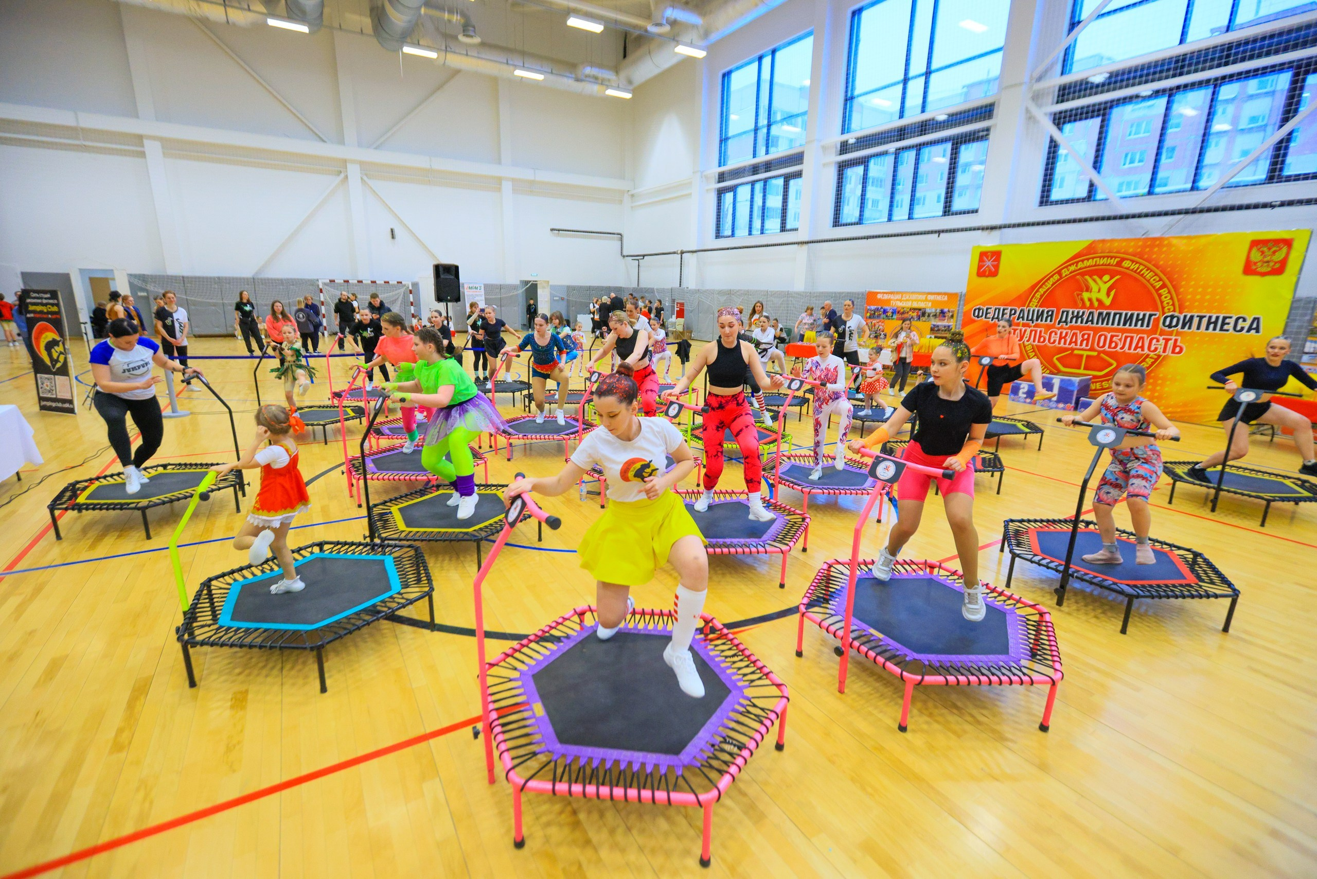 Фитнес Джампинг Соренования ЦФО. Фотограф в Туле Крупский АнДРей. Фотостудия «КАДР71» в Туле