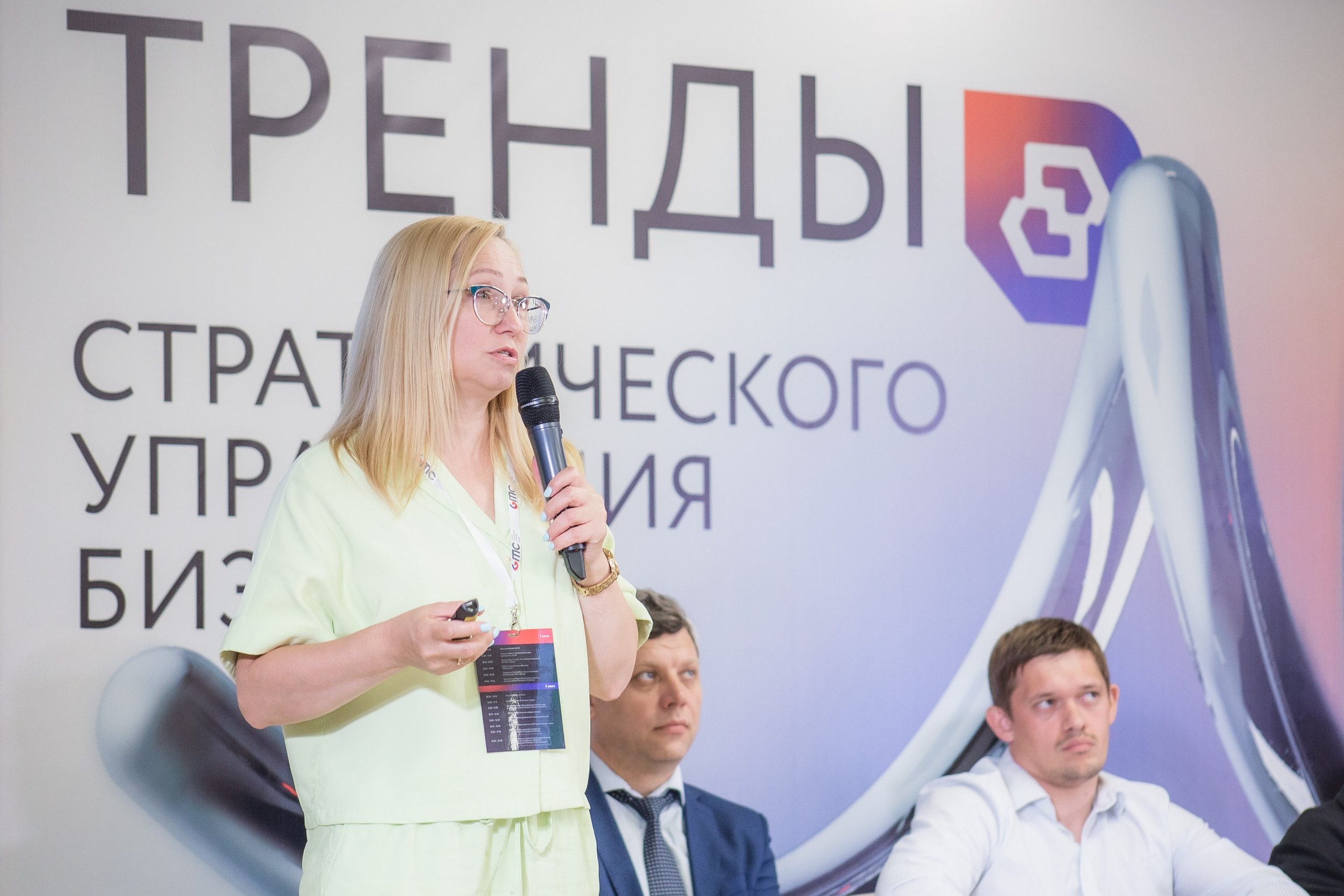 Репортаж с конференции GMC в Перми – фотографии. Репортажный фотограф в Перми Денис Голдобин