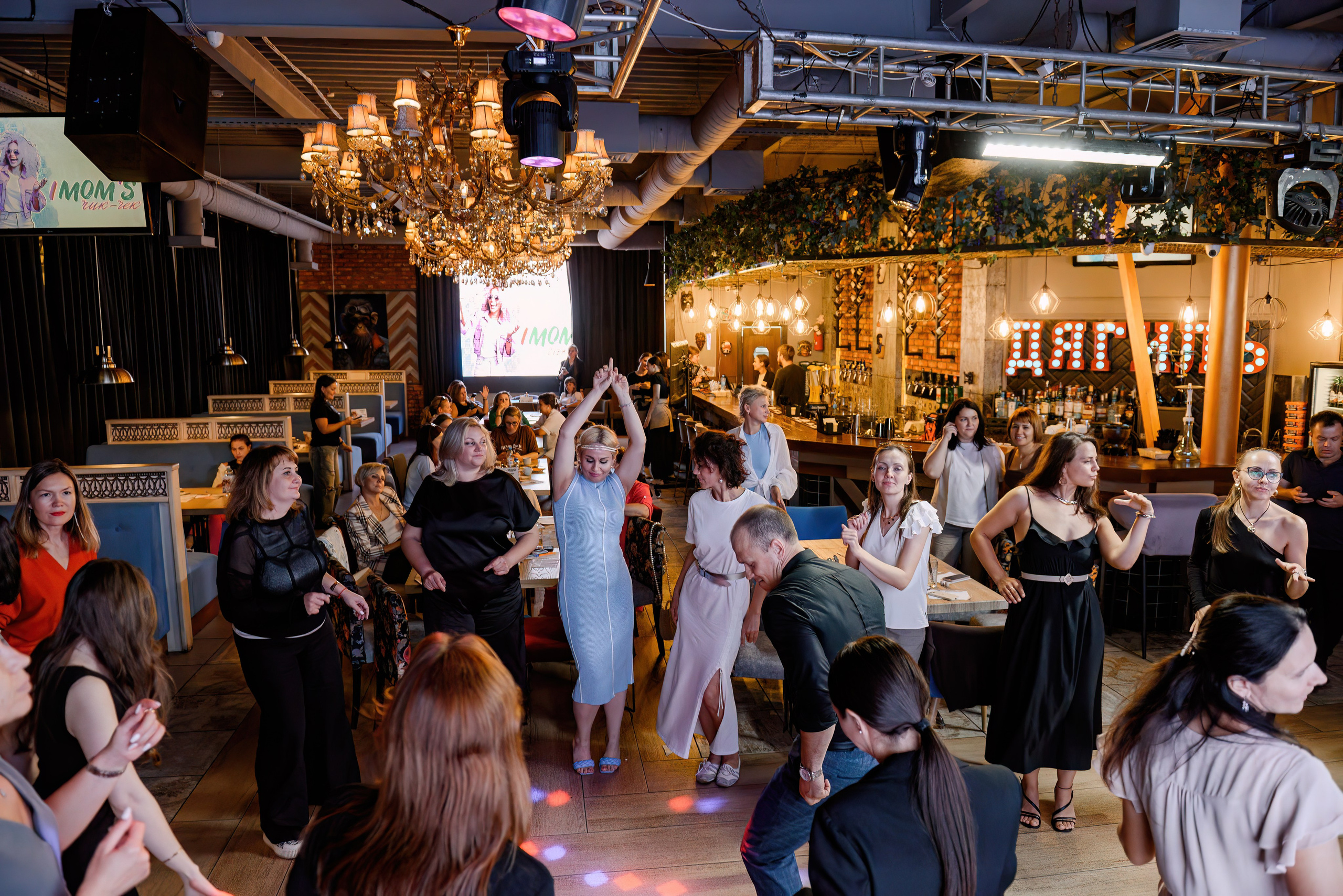 Квизы. Свадебный и репортажный фотограф Никита Сницарев в Барнауле