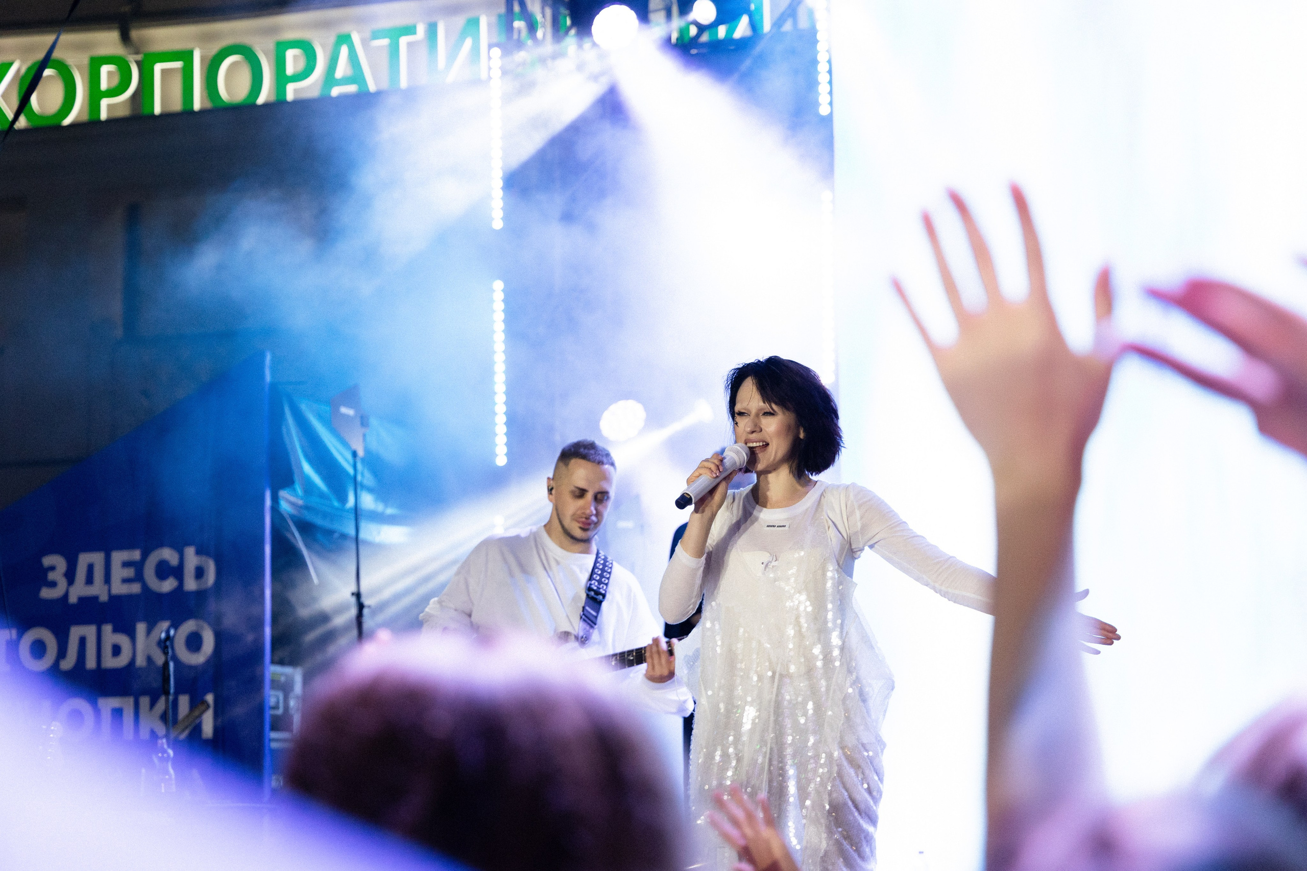 IOWA. Арина Тамочкина. Фотограф Краснодарю