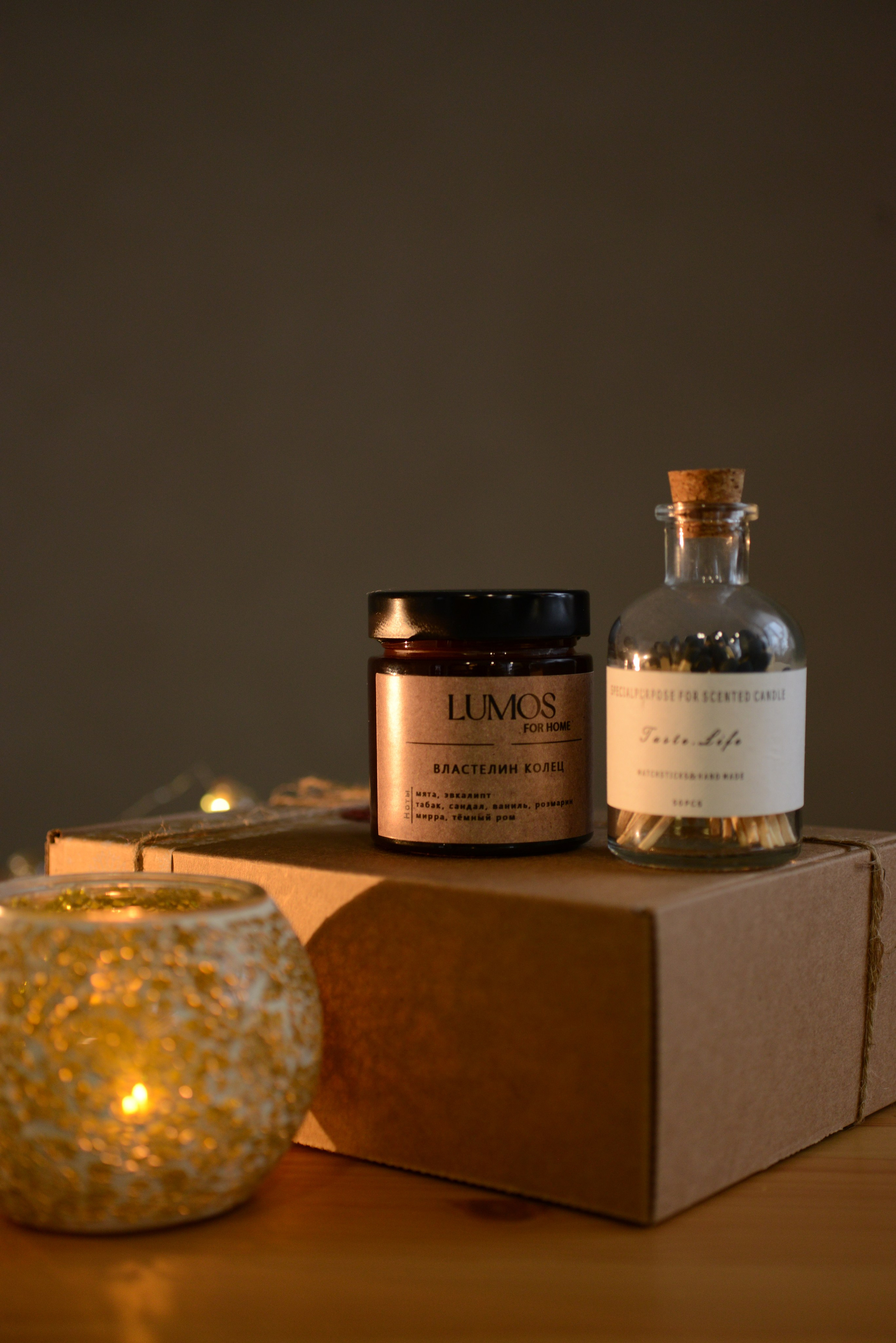 Lumos for home. Свечи ручной работы. Фотограф Людмила Белова