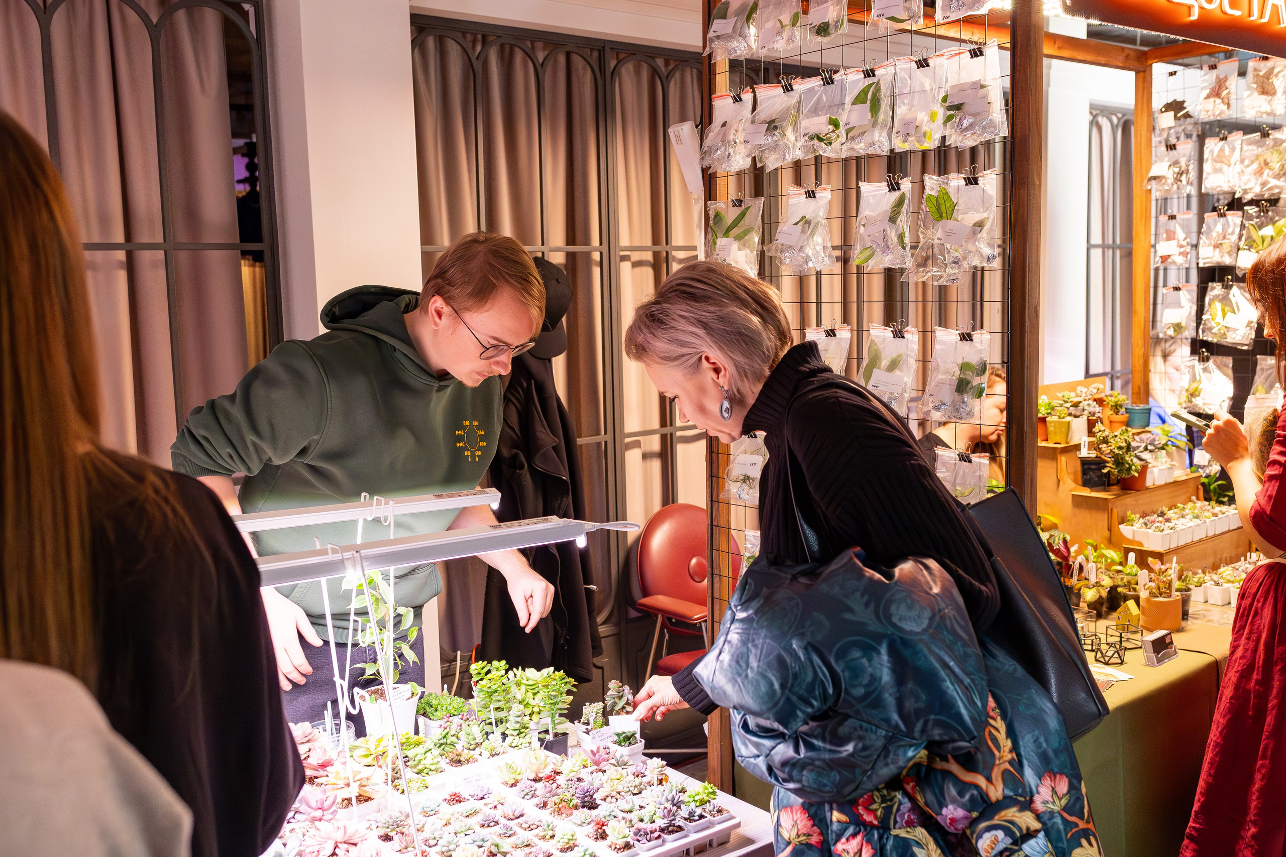 Growbox декабрь 2025. Александра Куликова фотограф, Москва