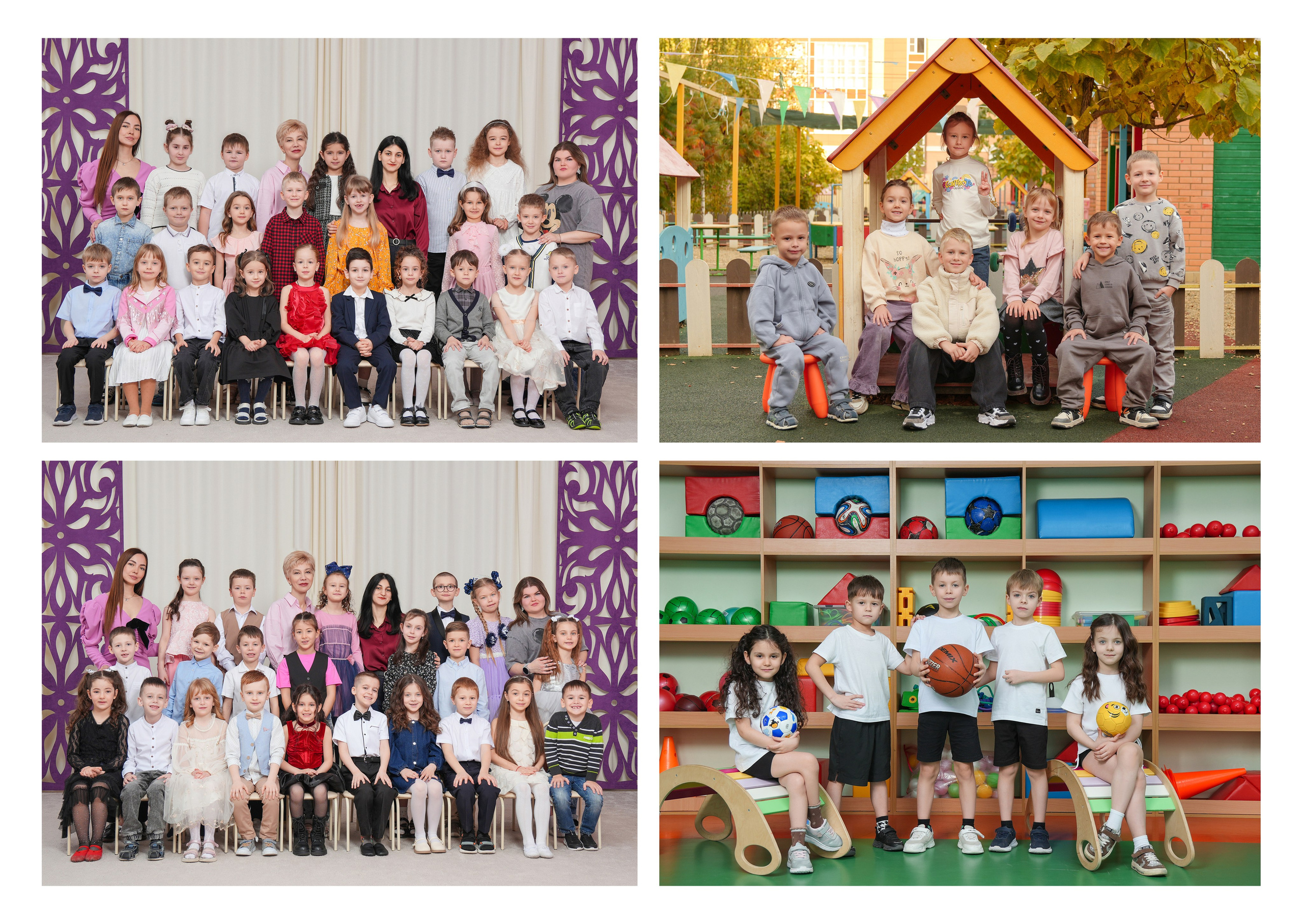 ДЕТСКИЙ САД 117. Красивый выпускной альбом в Краснодаре