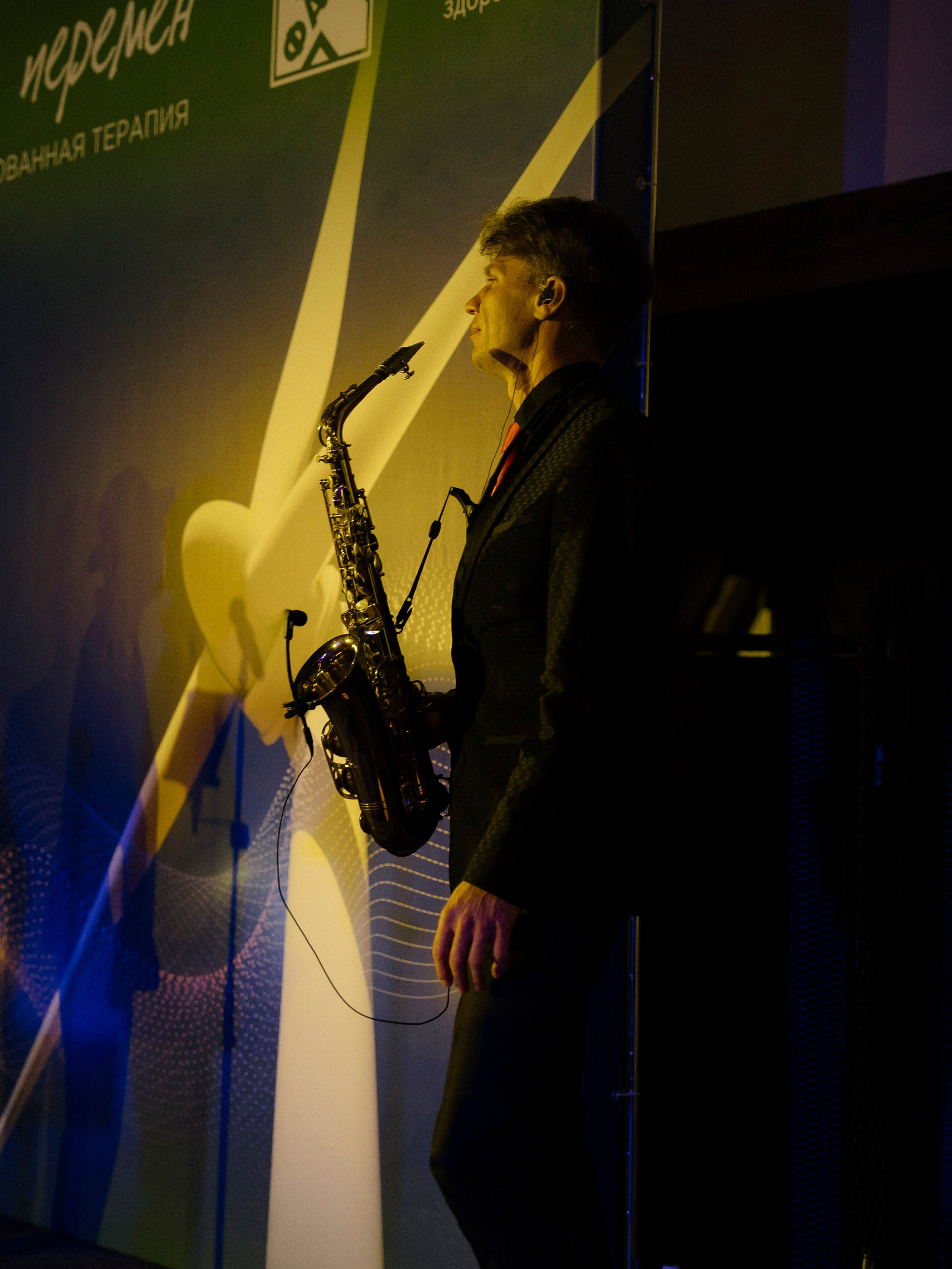 Р Фарм. Свадебный фотограф