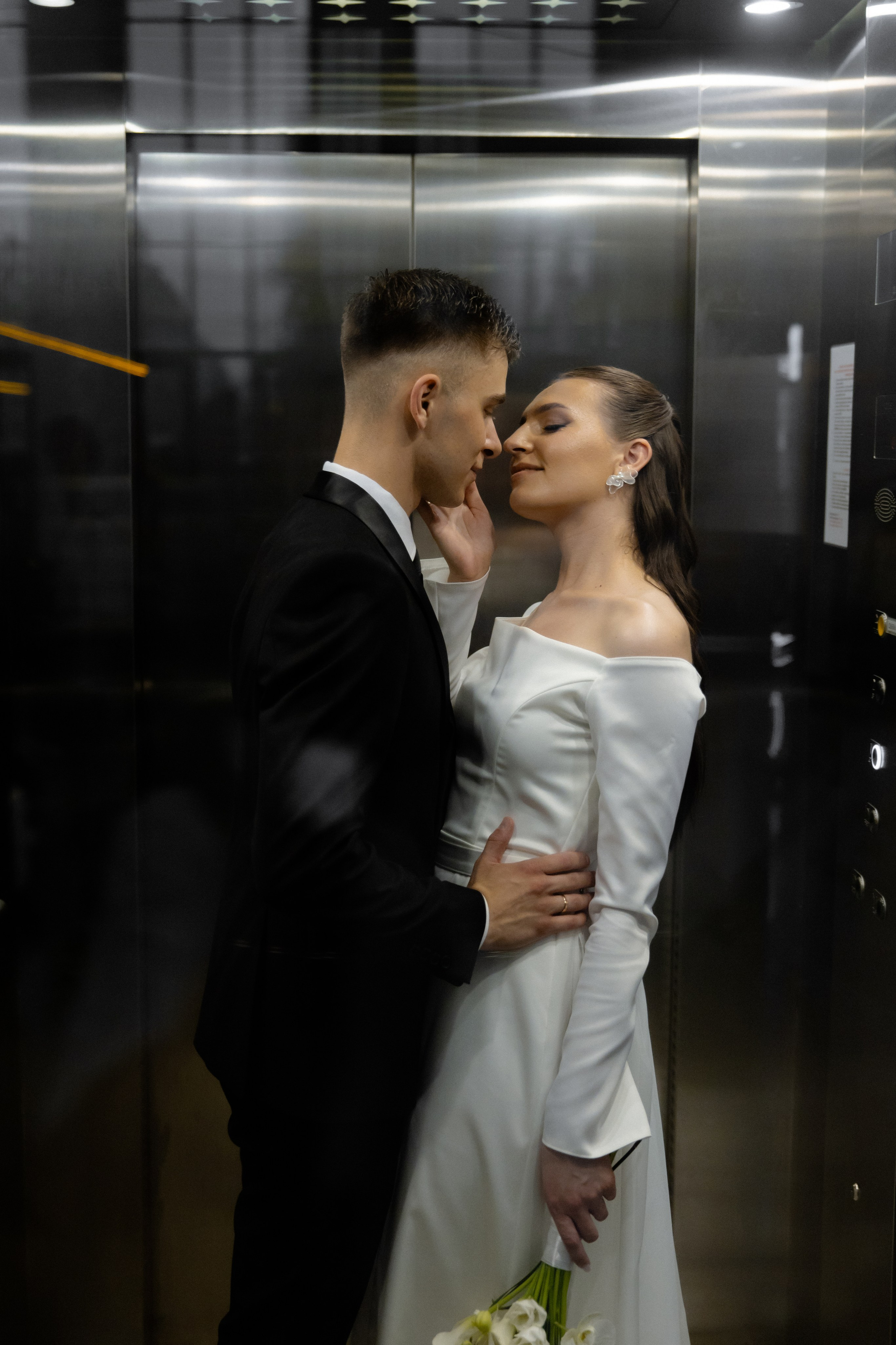 Илья и Евгения. Свадебный фотограф Анна Бабахина