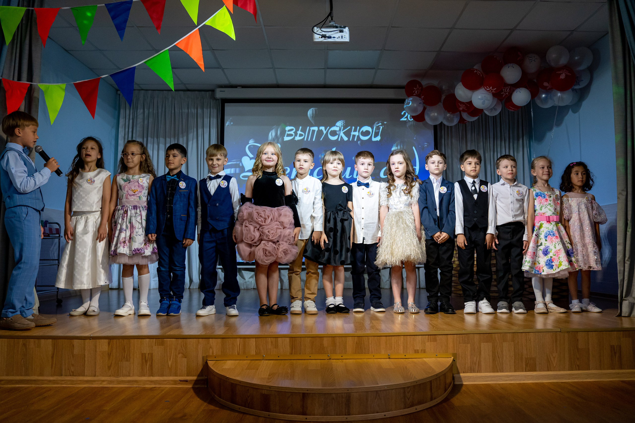 Выпускной Детский сад. Фотограф Казакова Анастасия