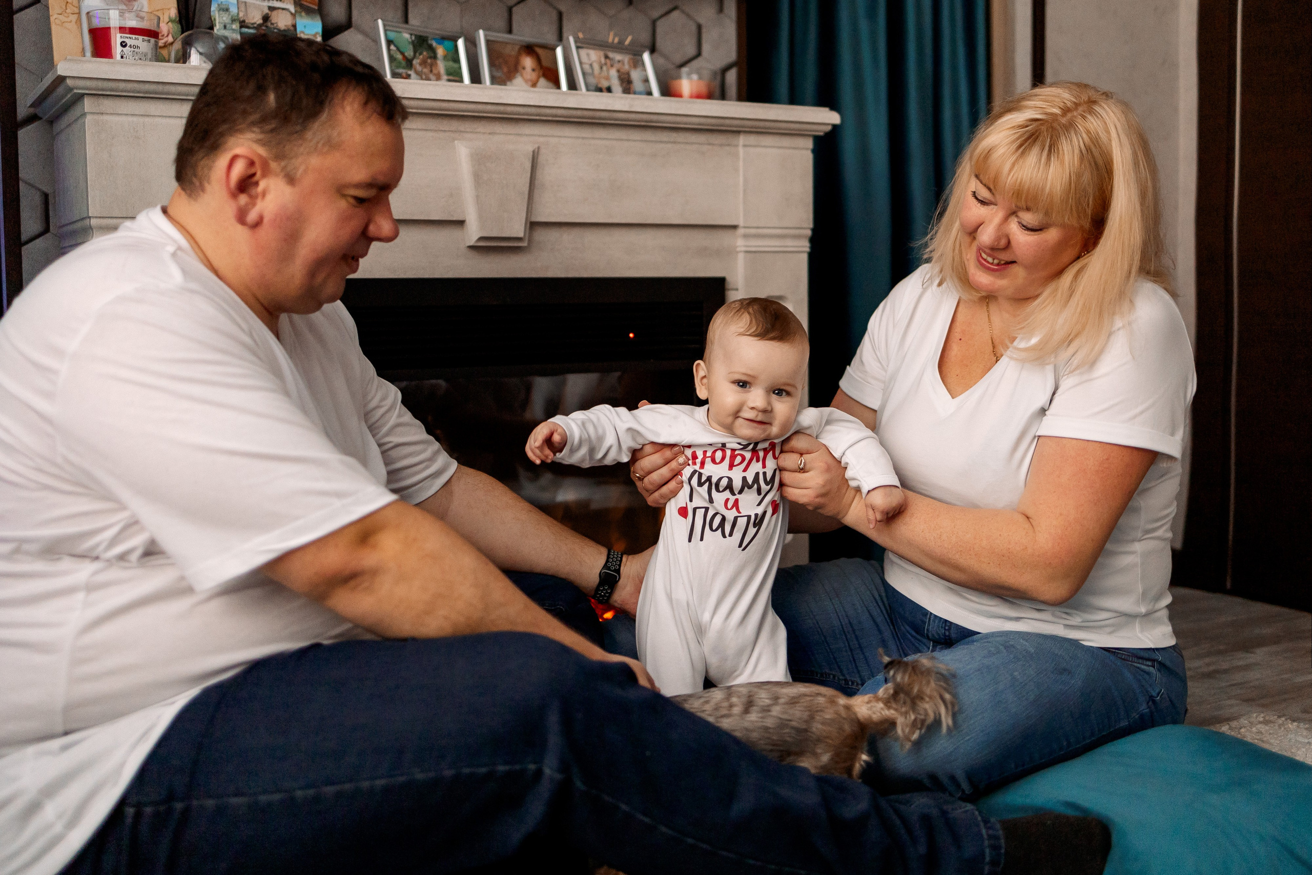 Домашняя история