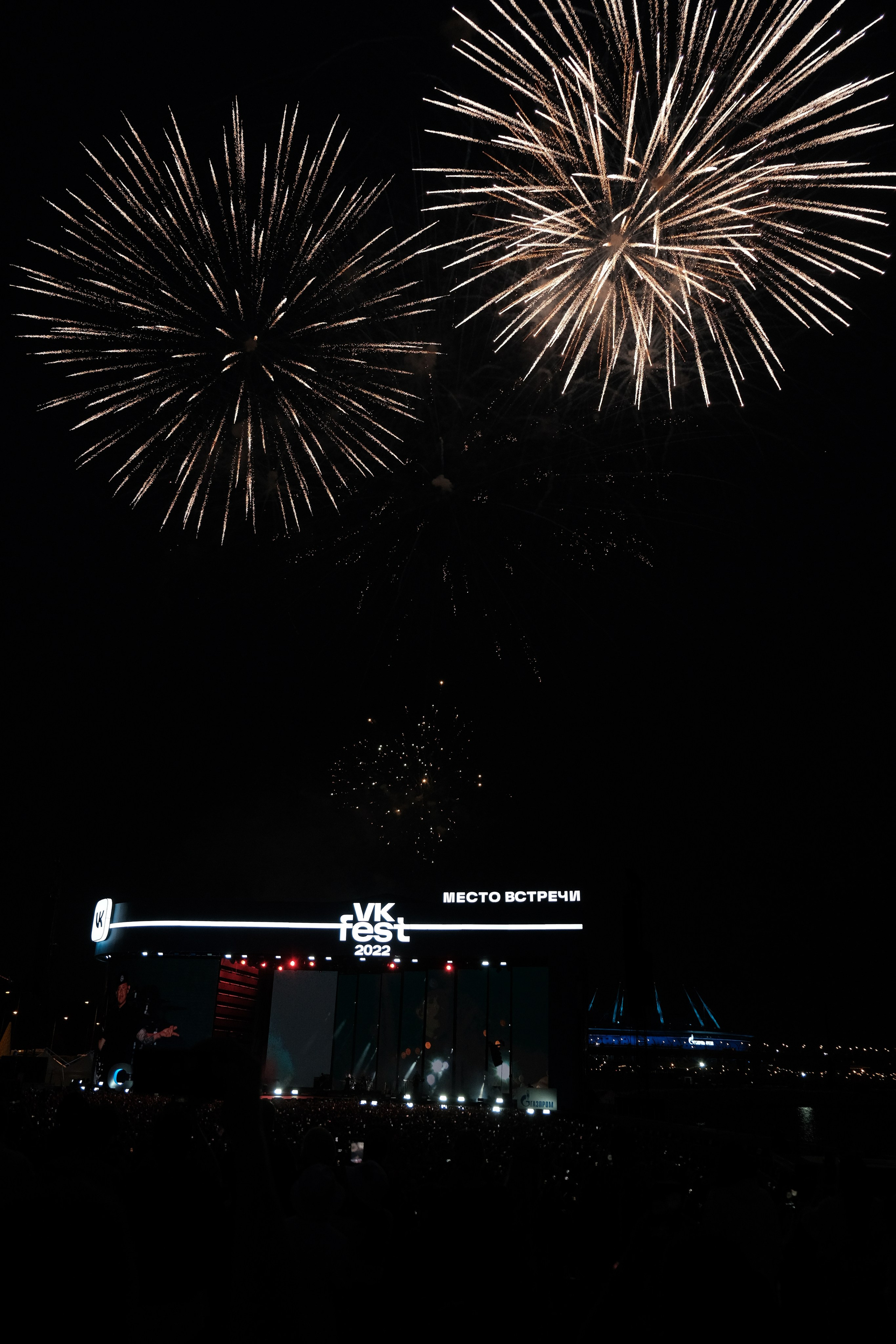 «VK-Fest». Фотограф Мария Хлебникова Санкт-Петербург Москва