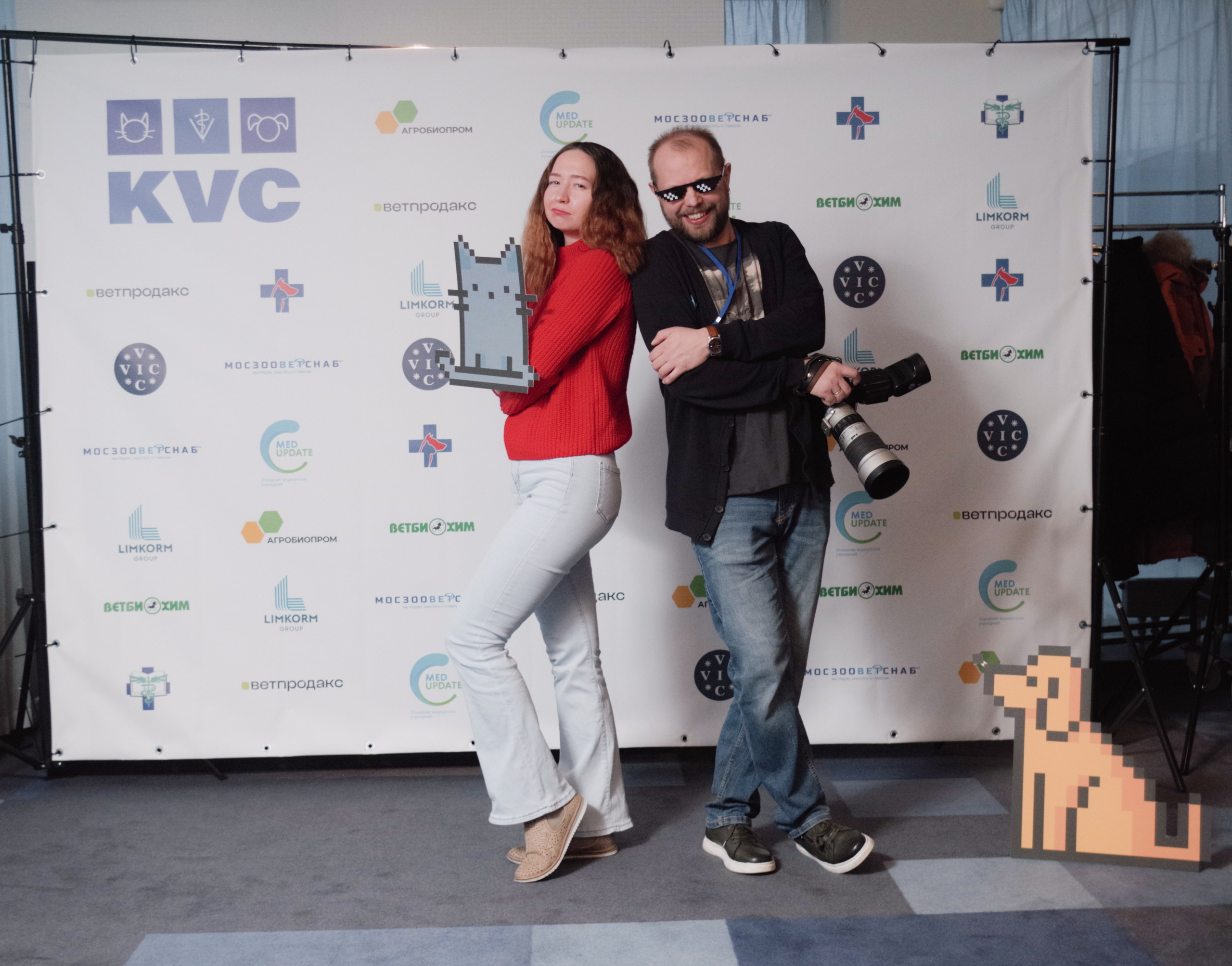 VIII Карельская ветеринарная конференция. Портретный фотограф Денис Милютин