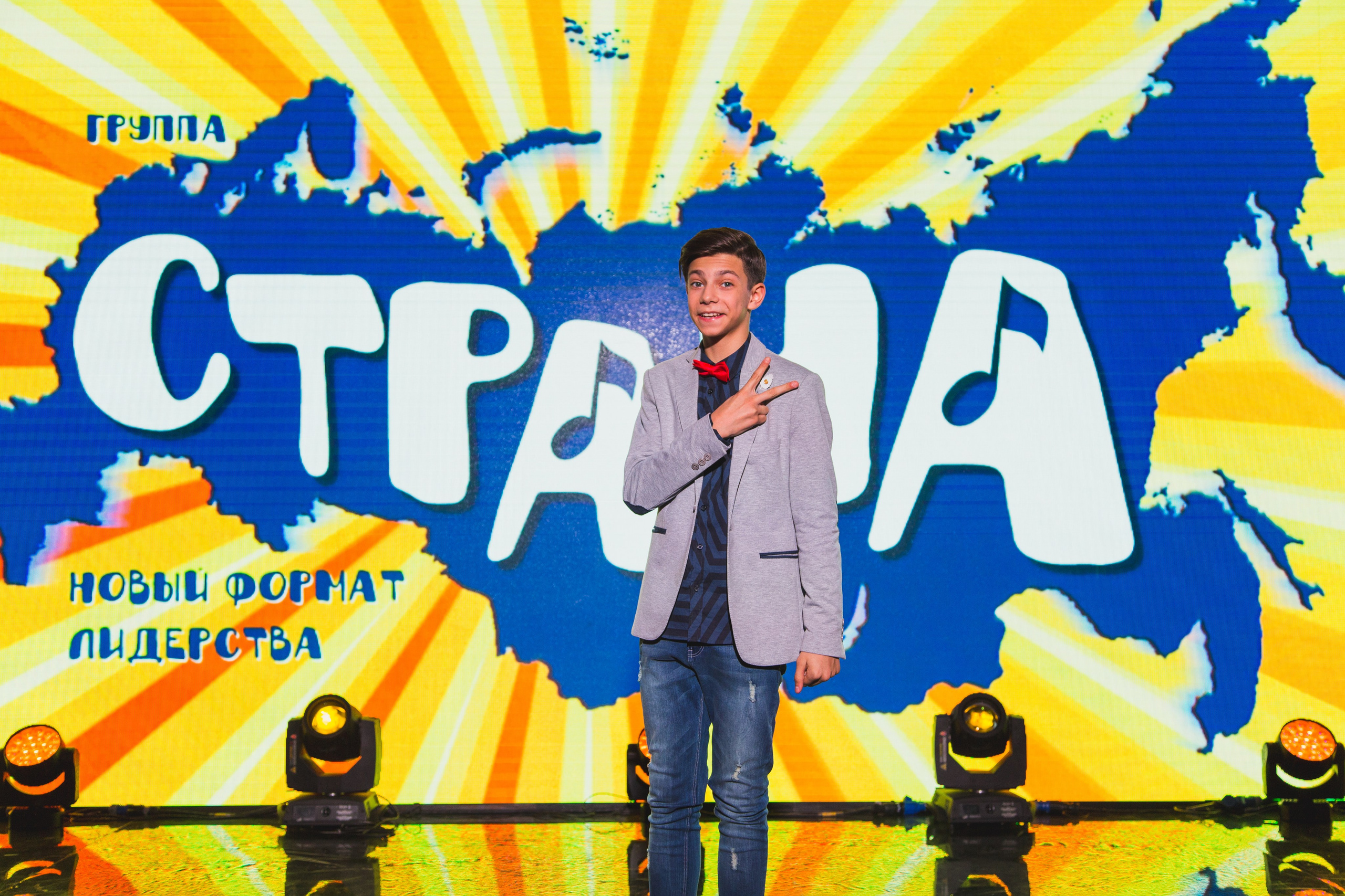 О2ТВ группа СТРАНА. Видеооператор/Фотограф Николай Завьялов