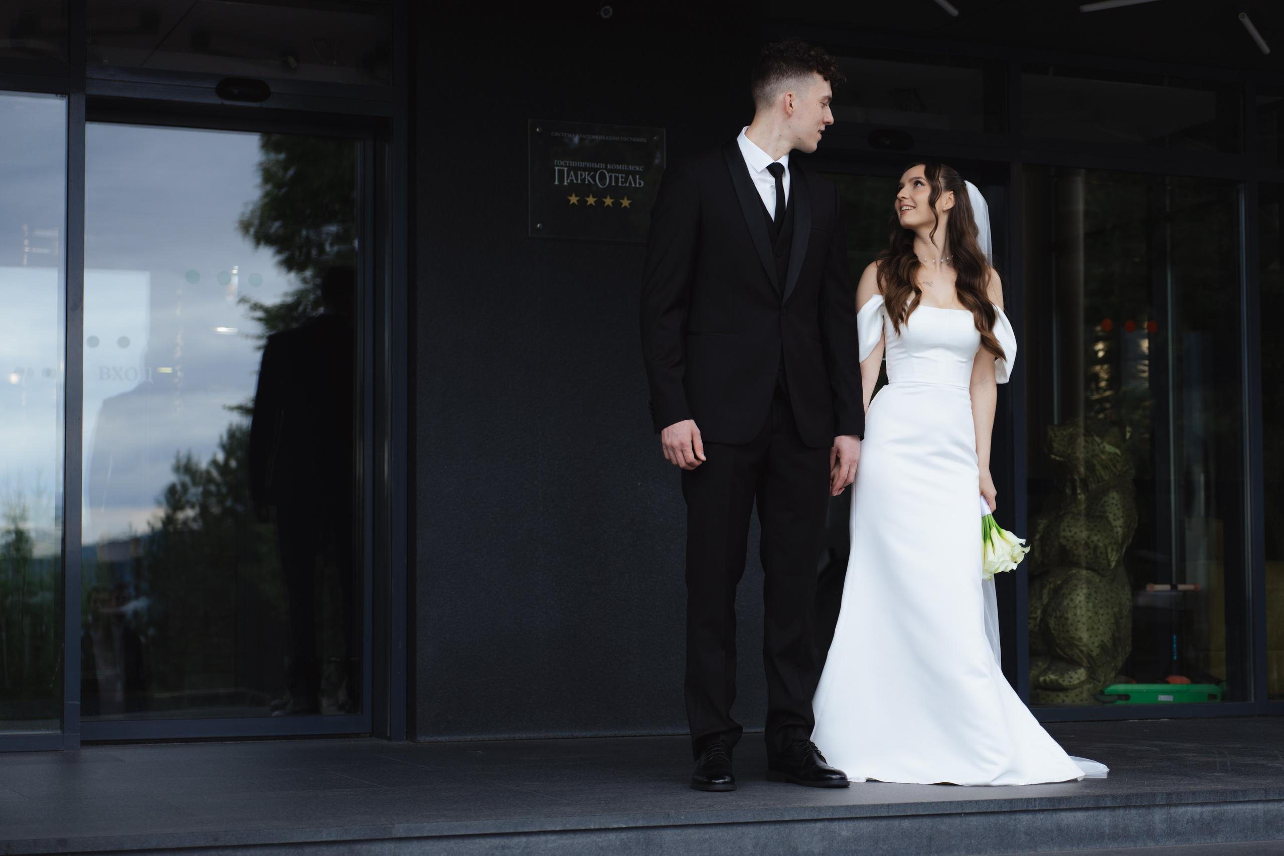 Таня и Миша. Главная