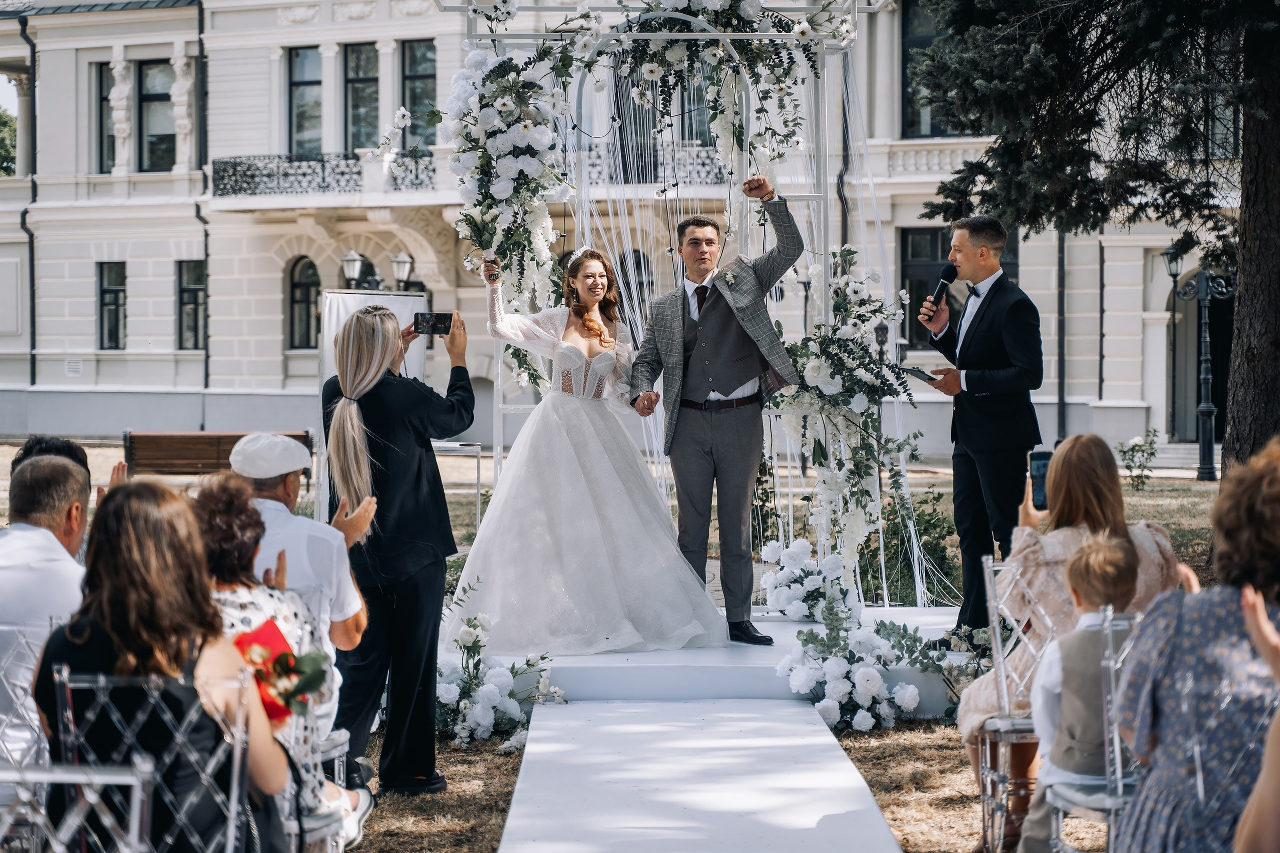 Никита и Наташа. Фотограф Александр Решня