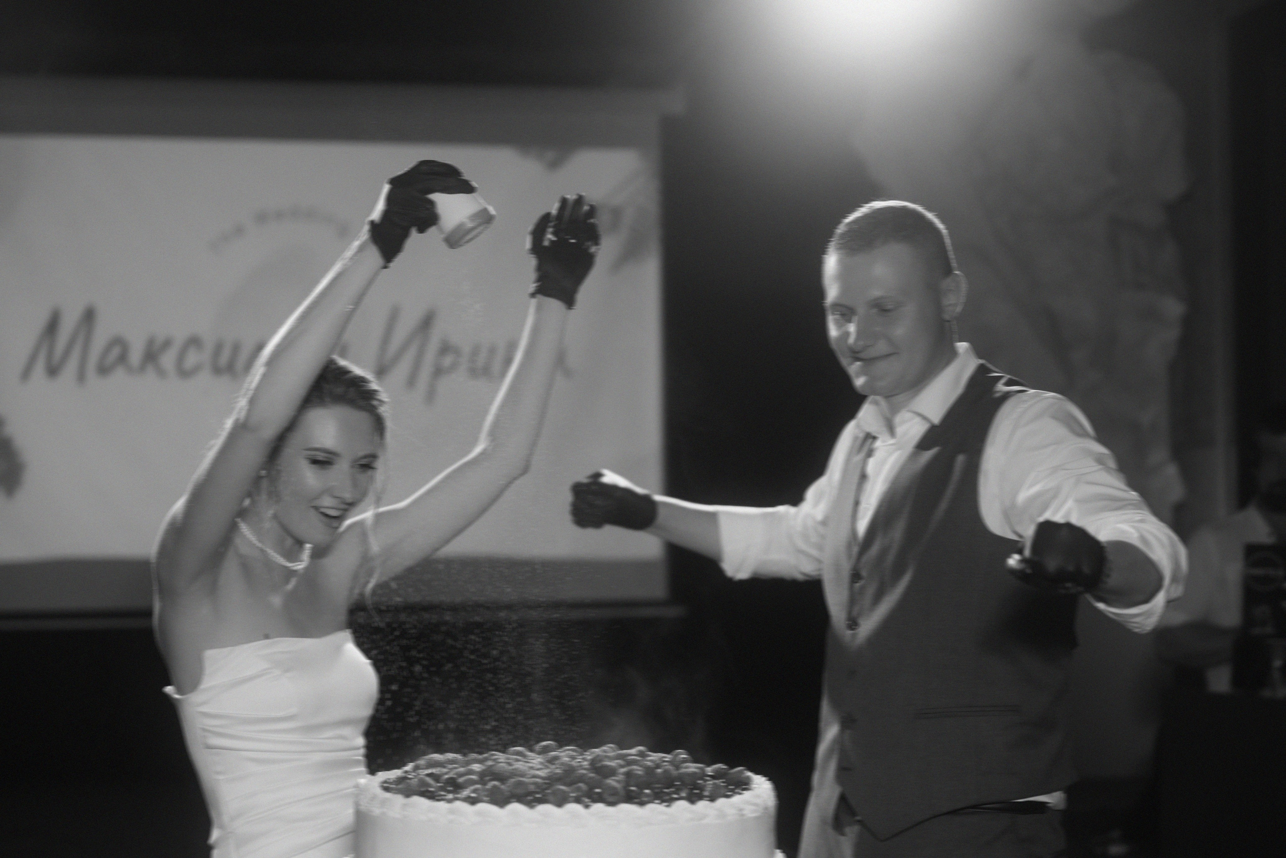 Максим и Ирина. Свадебный фотограф в Рязани и Москве Евгения Жмурова