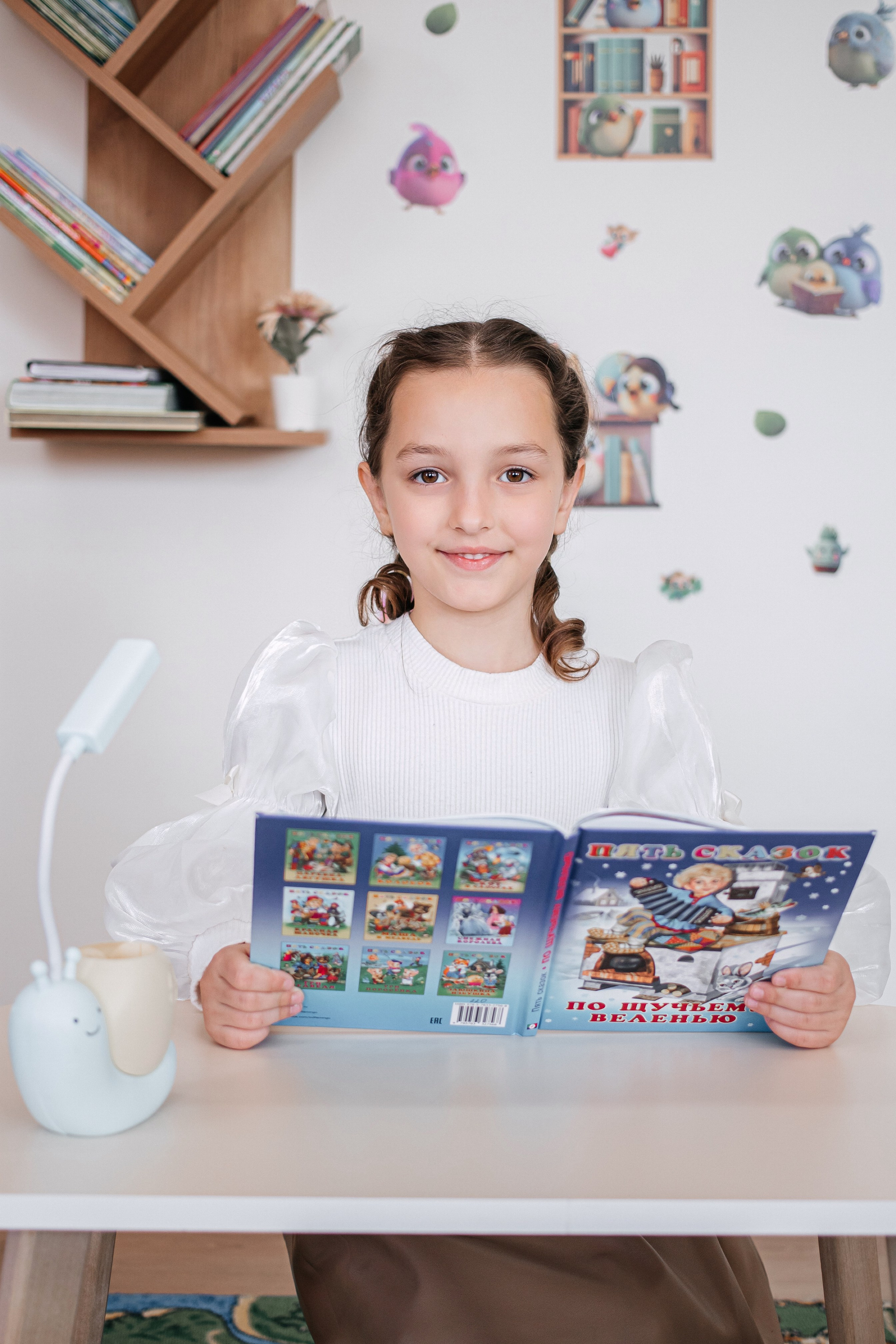 Детский сад Герменчук