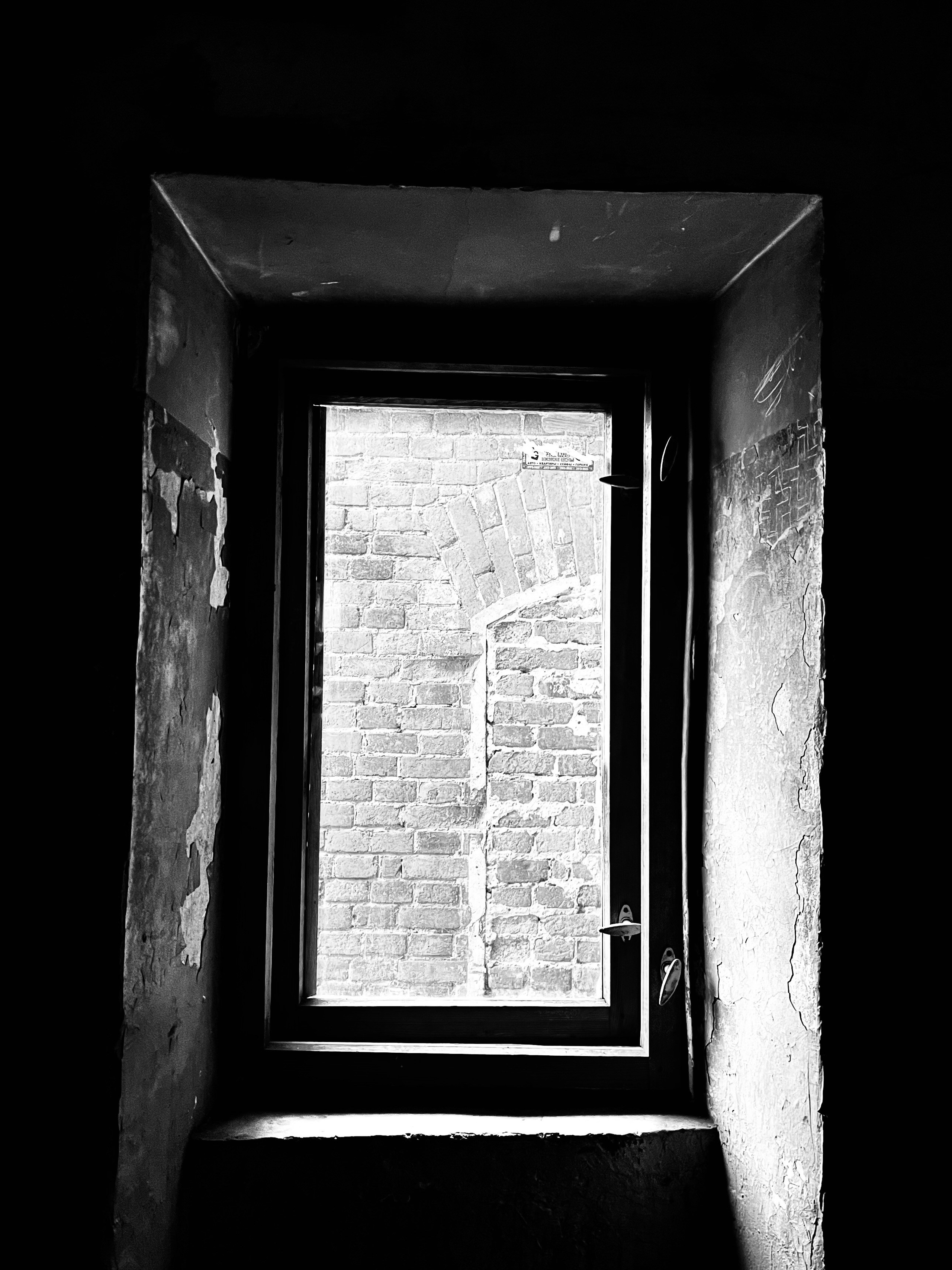 Рязань, 2025. Портретный фотограф в Москве Евгения Яковенко