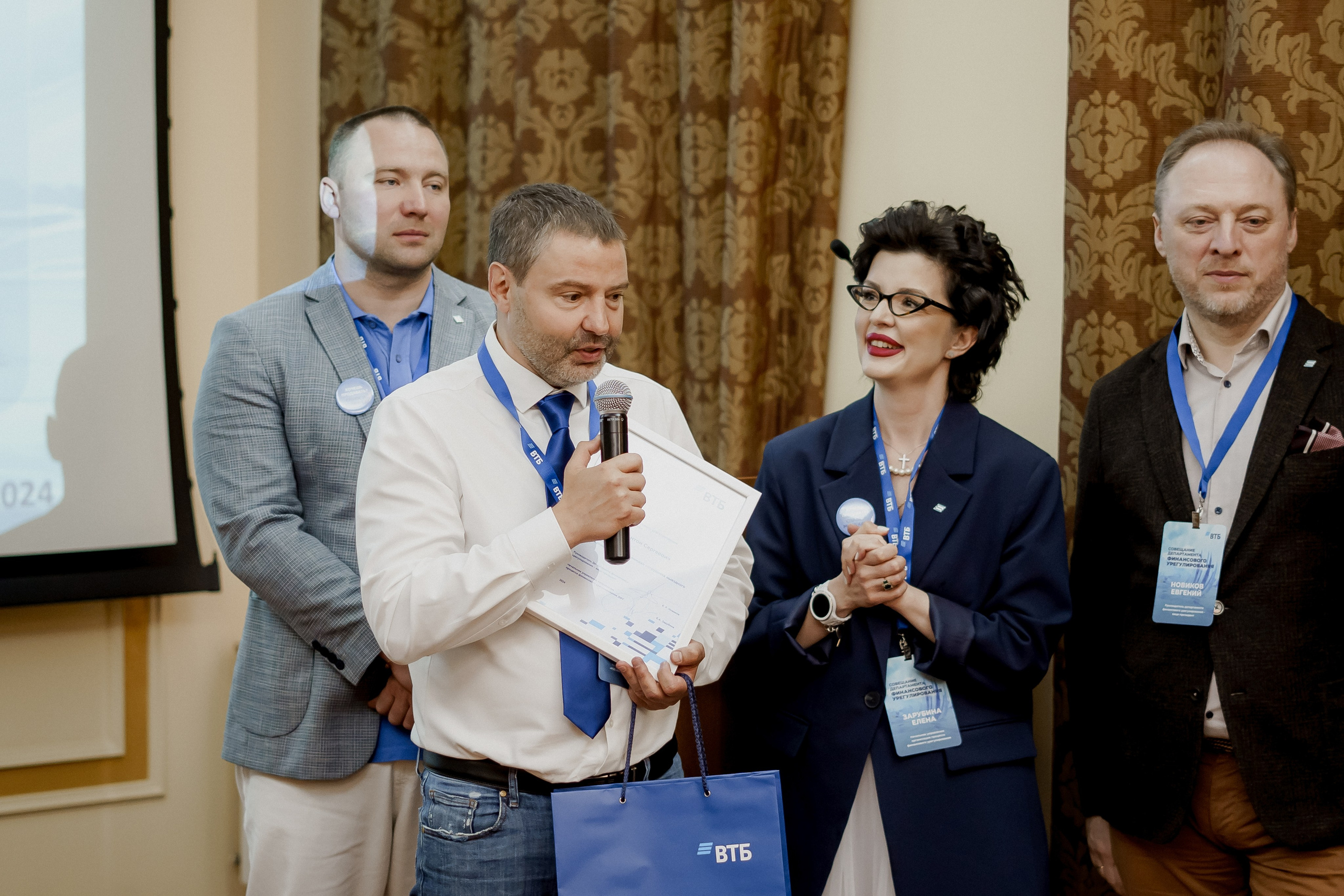 Втб. Фотограф Валерия Крахмалева