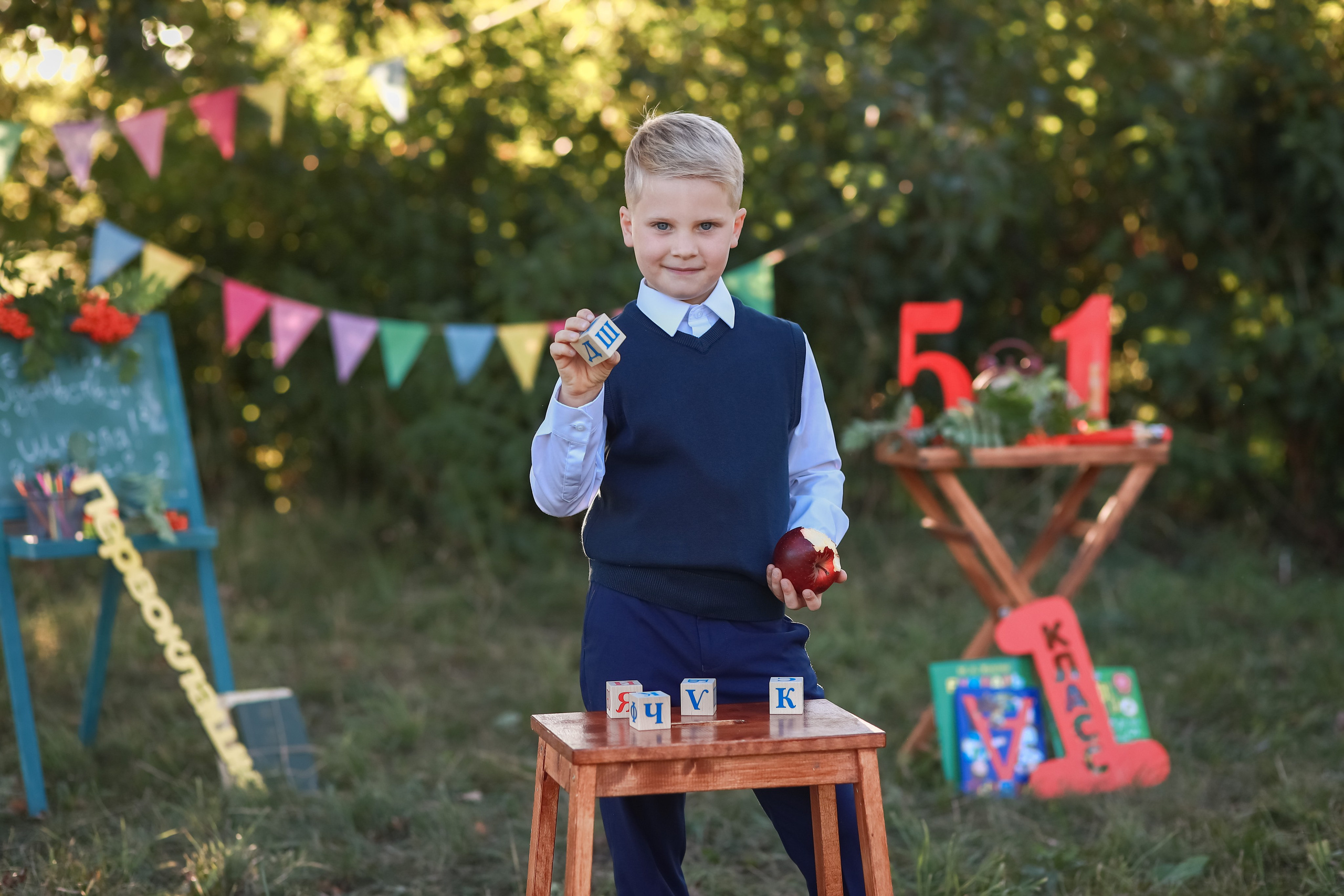 Фотографии Здравствуй школа