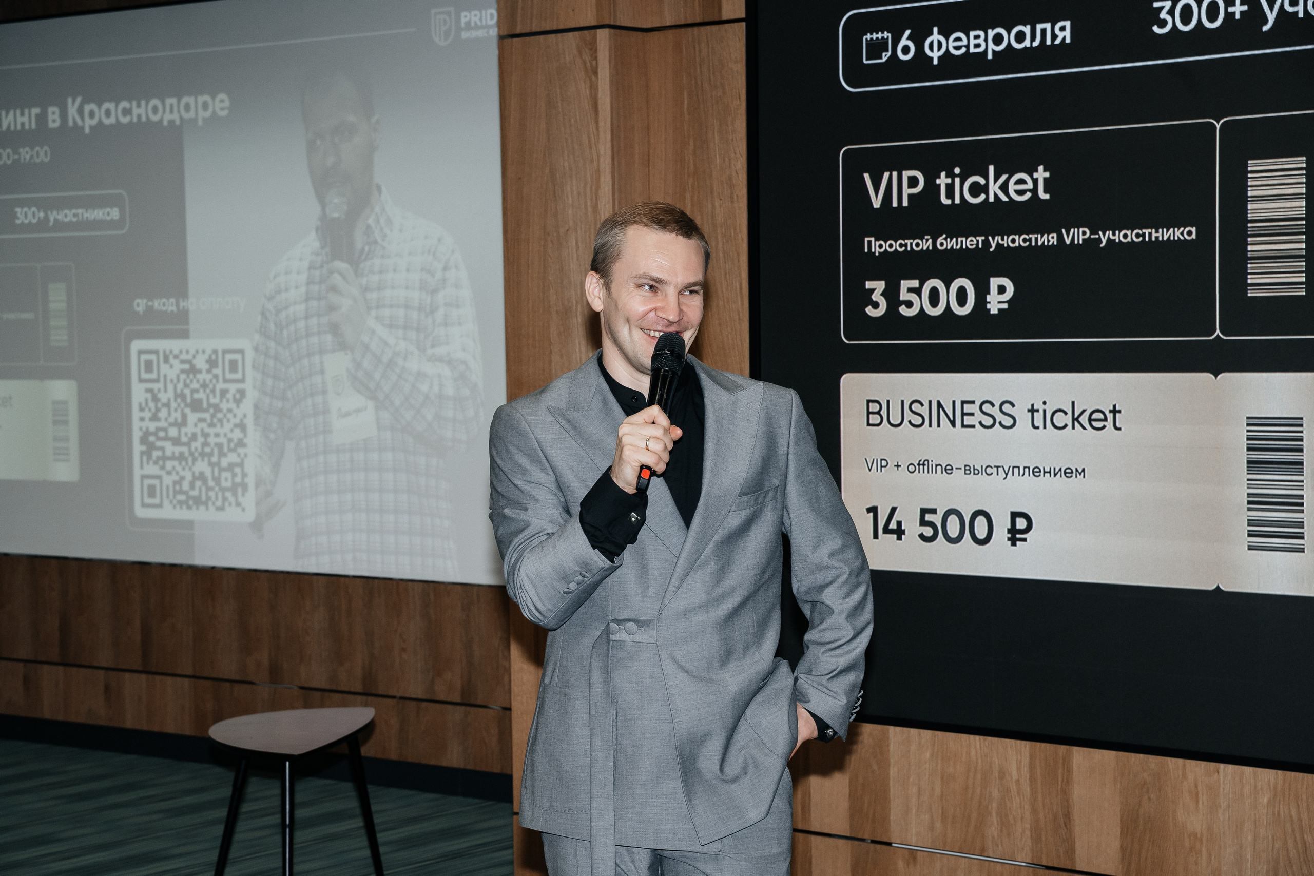 Репортаж. Виктория Алпеева — фотограф по любви