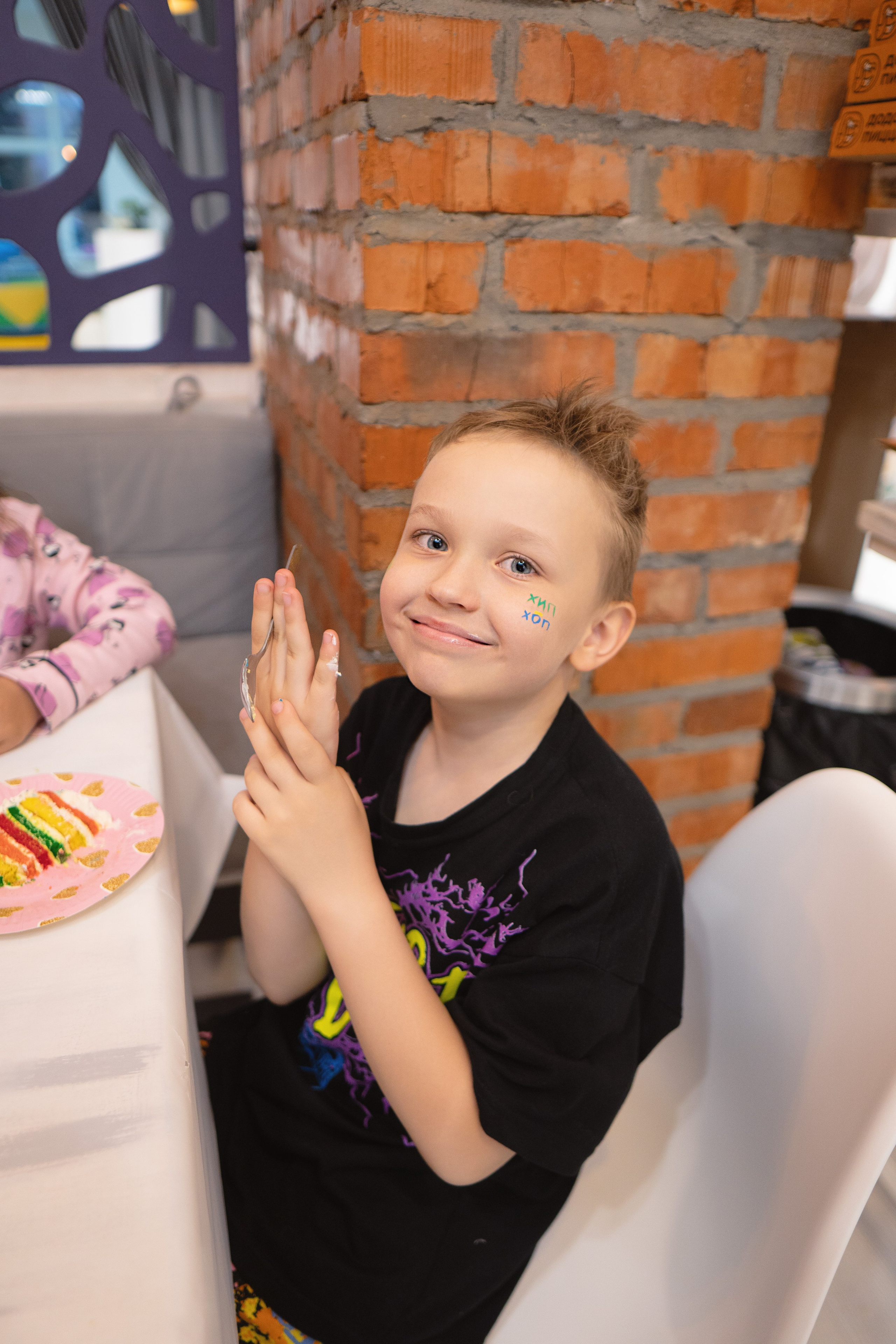 День рождения Эльзы и Калерии