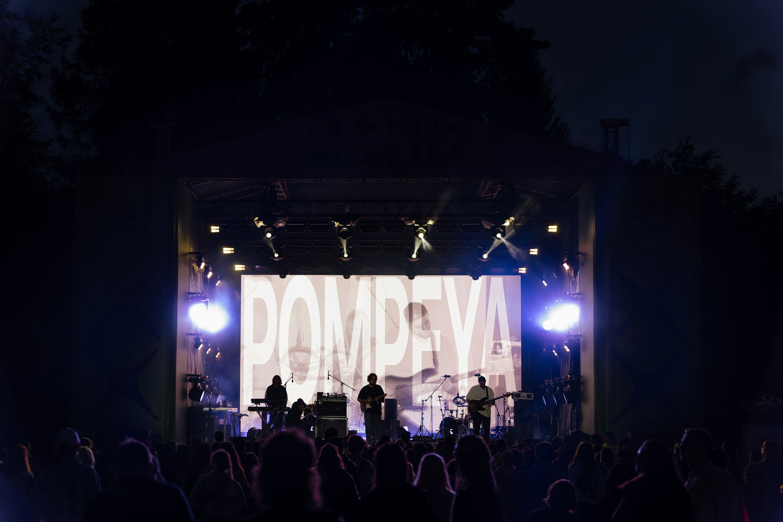 Пикник Афиши стенд ЛАДА. Андрей Сухинин репортажный свадебный фотограф Санкт-Петербург