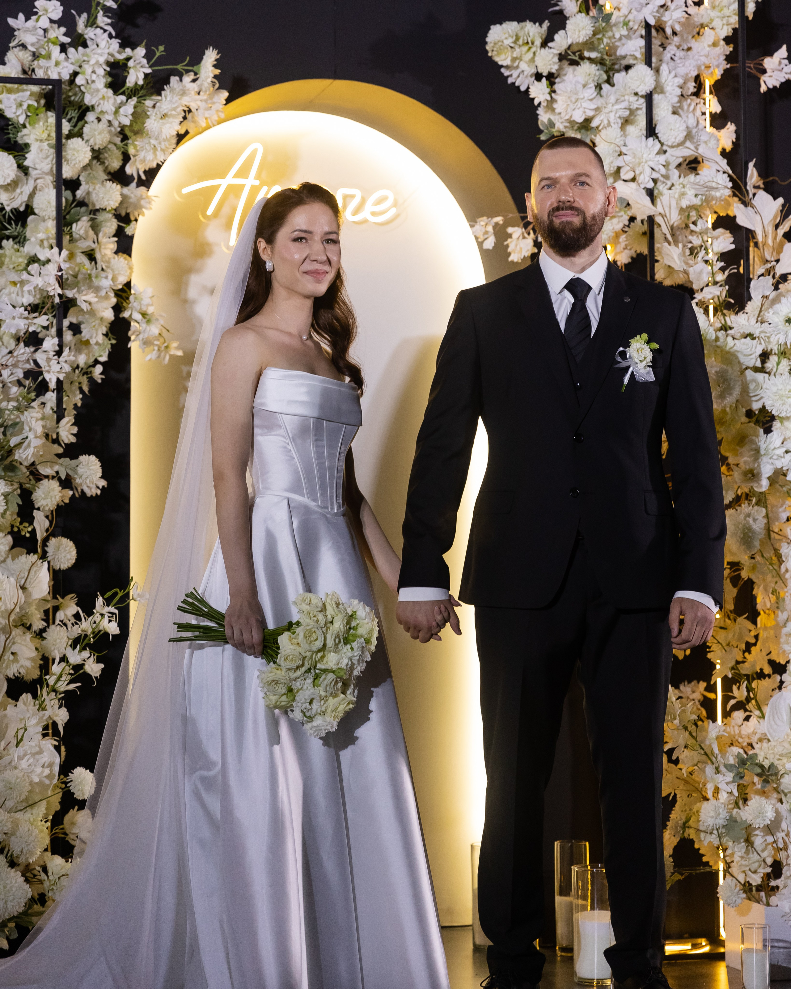 Екатерина и Константин