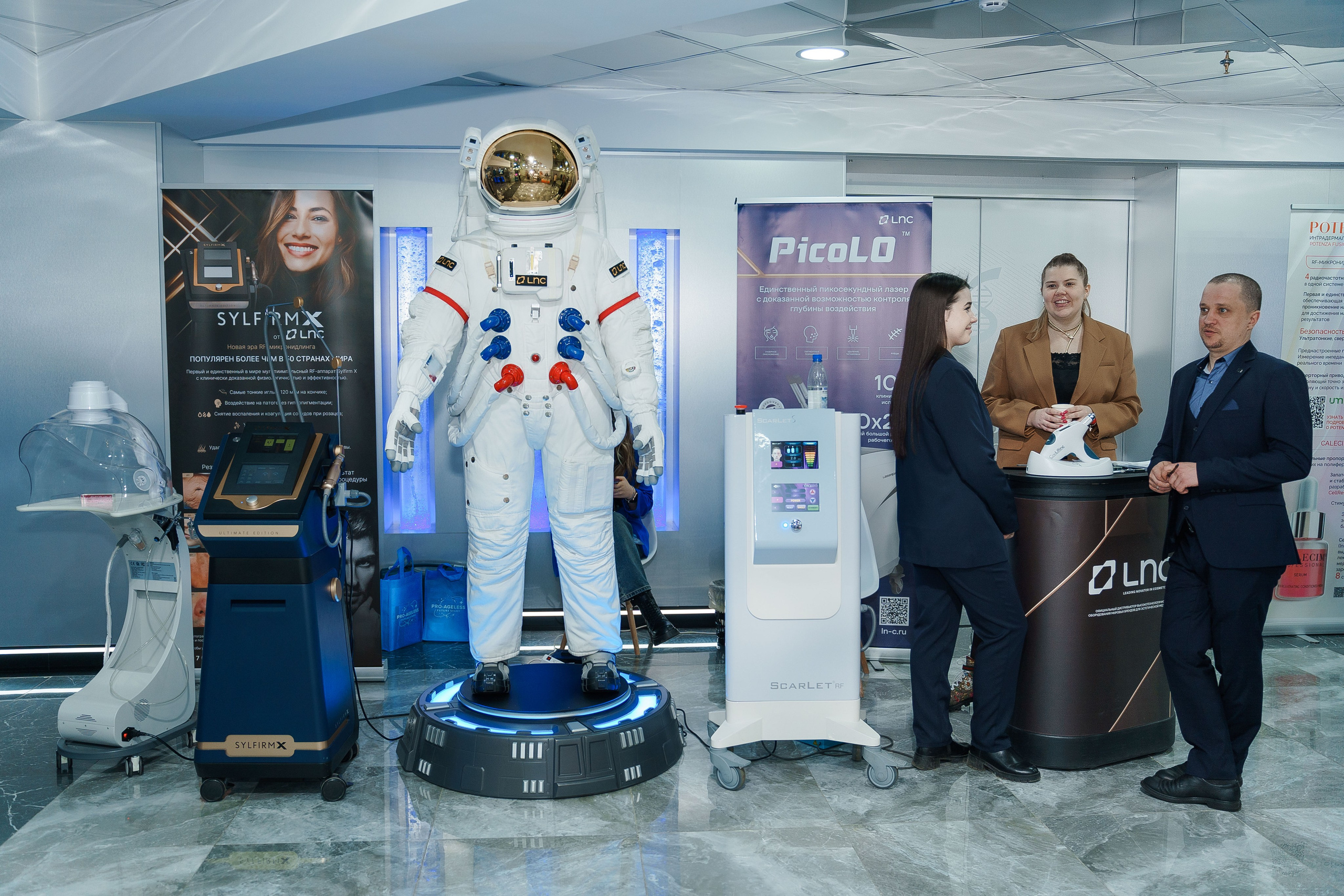 СТЕНДЫ. PRO-AGELESS