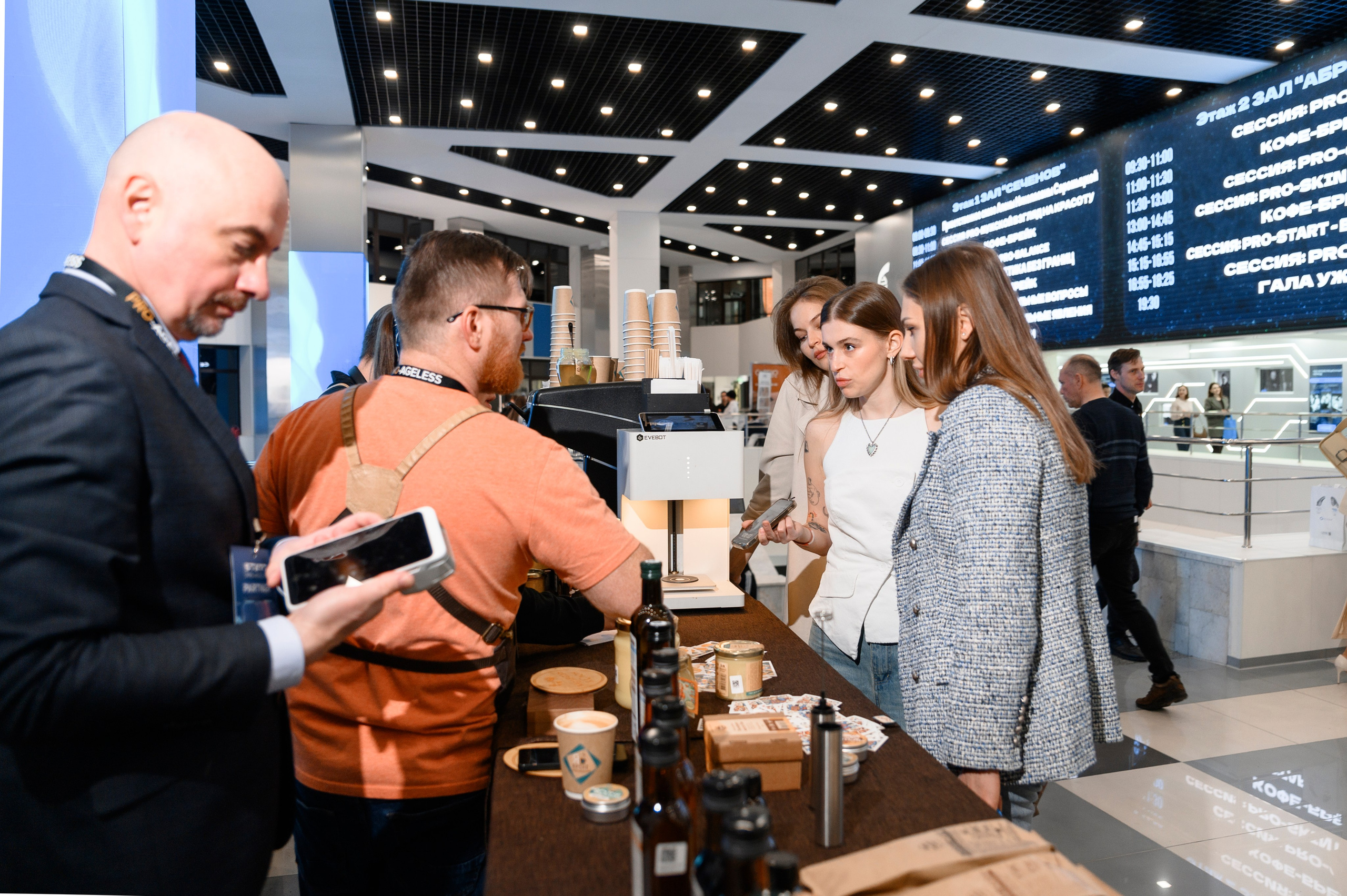 СТЕНДЫ. PRO-AGELESS