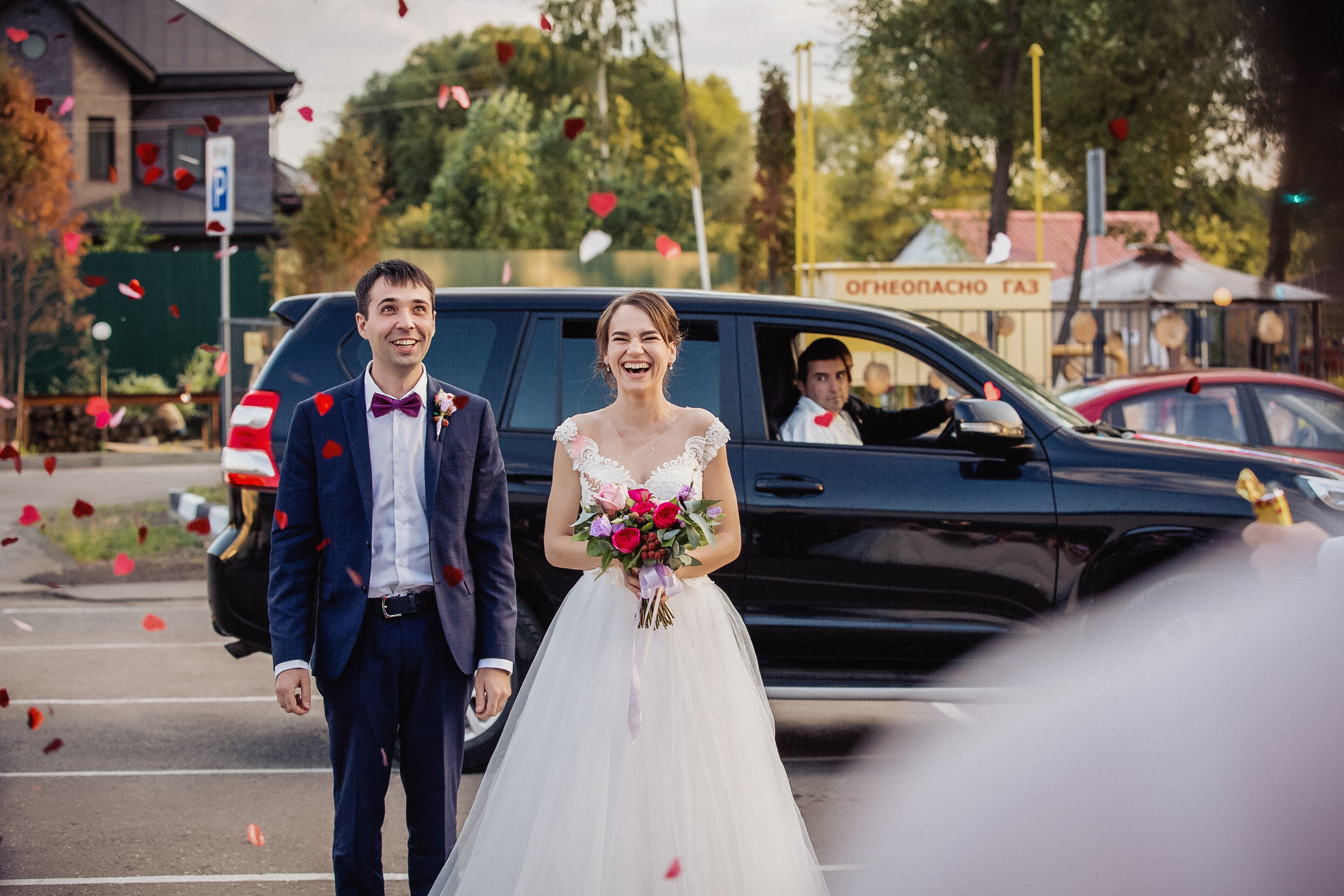 Анна и Иван. Свадебный и семейный фотограф в Москве и Подмосковье Лариса Козлова