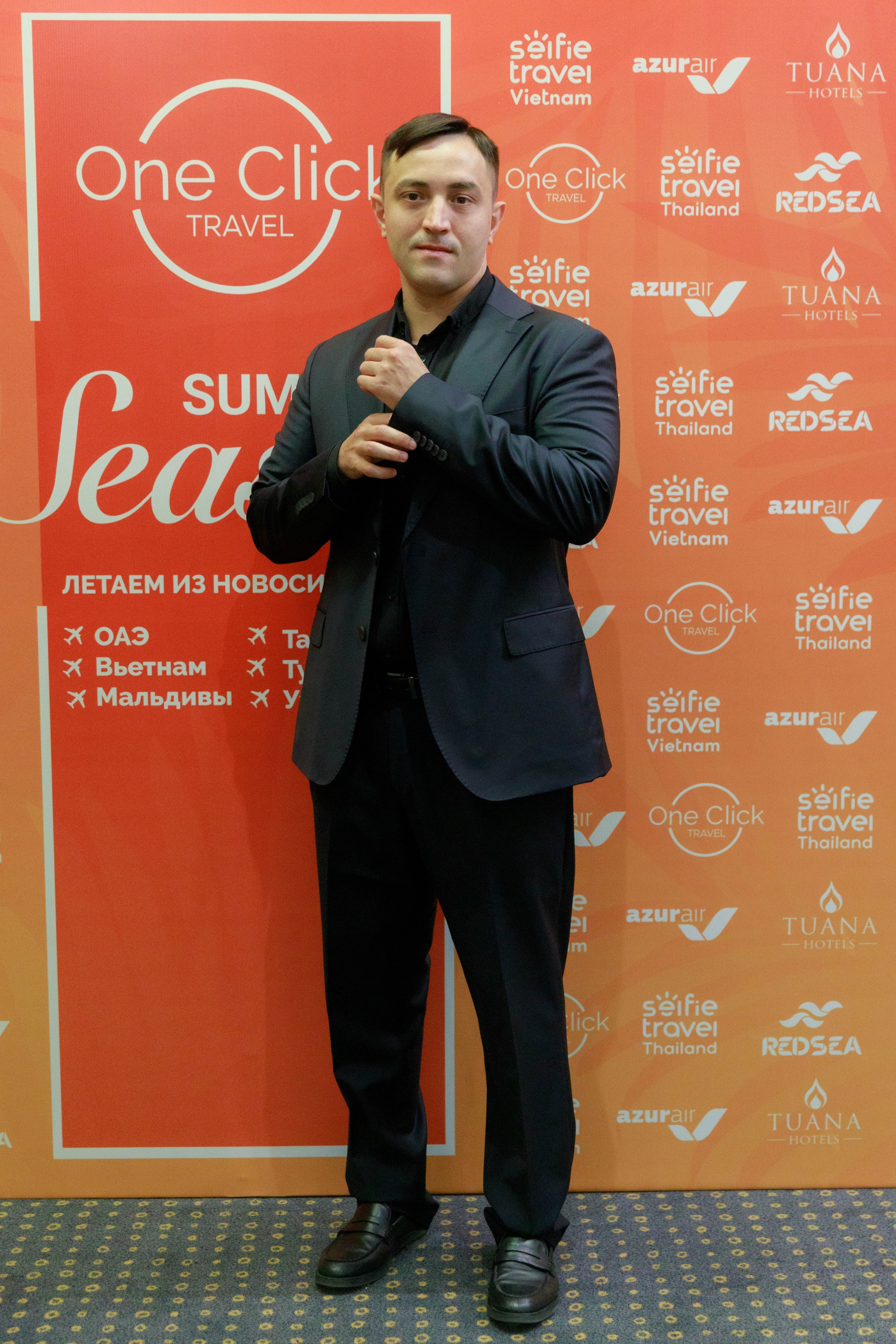 Туроператор One Click TRAVEL. Domina. Репортажный фотограф в Новосибирске Алена Помазунова