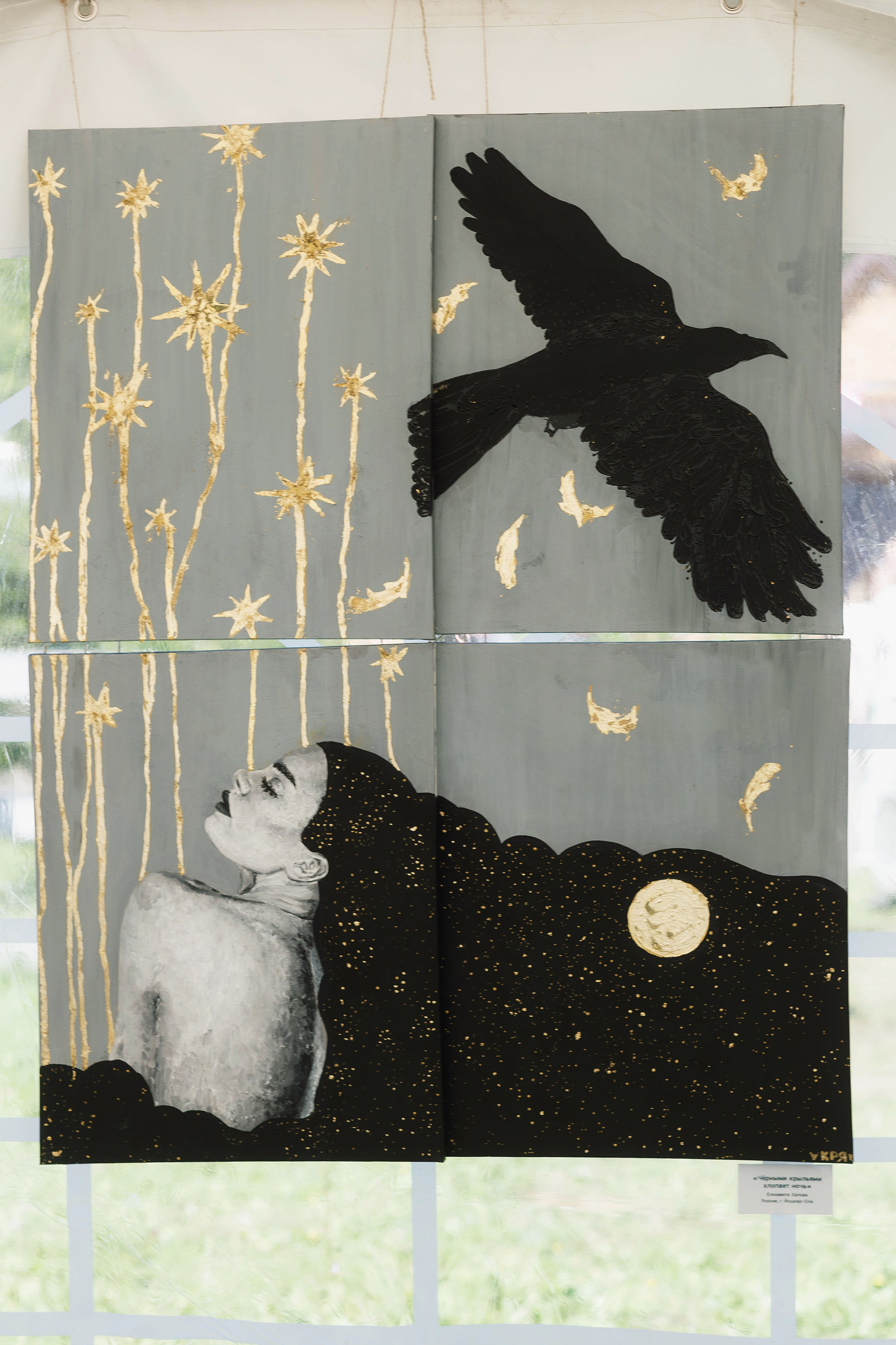 Фестиваль ШЕВЛЕ — 2025. Портретный и репортажный фотограф в Чебоксарах Андриян Чаркин