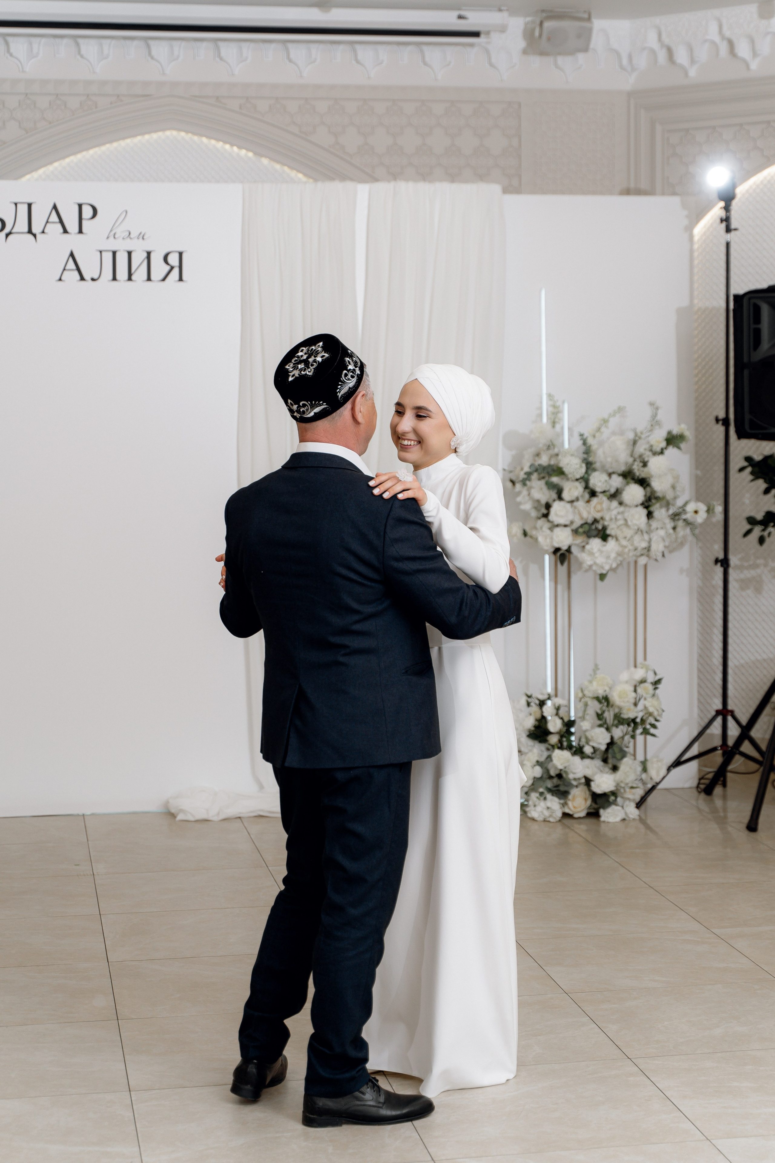 Ильдар & Алия. RAMIL SAFIULLIN