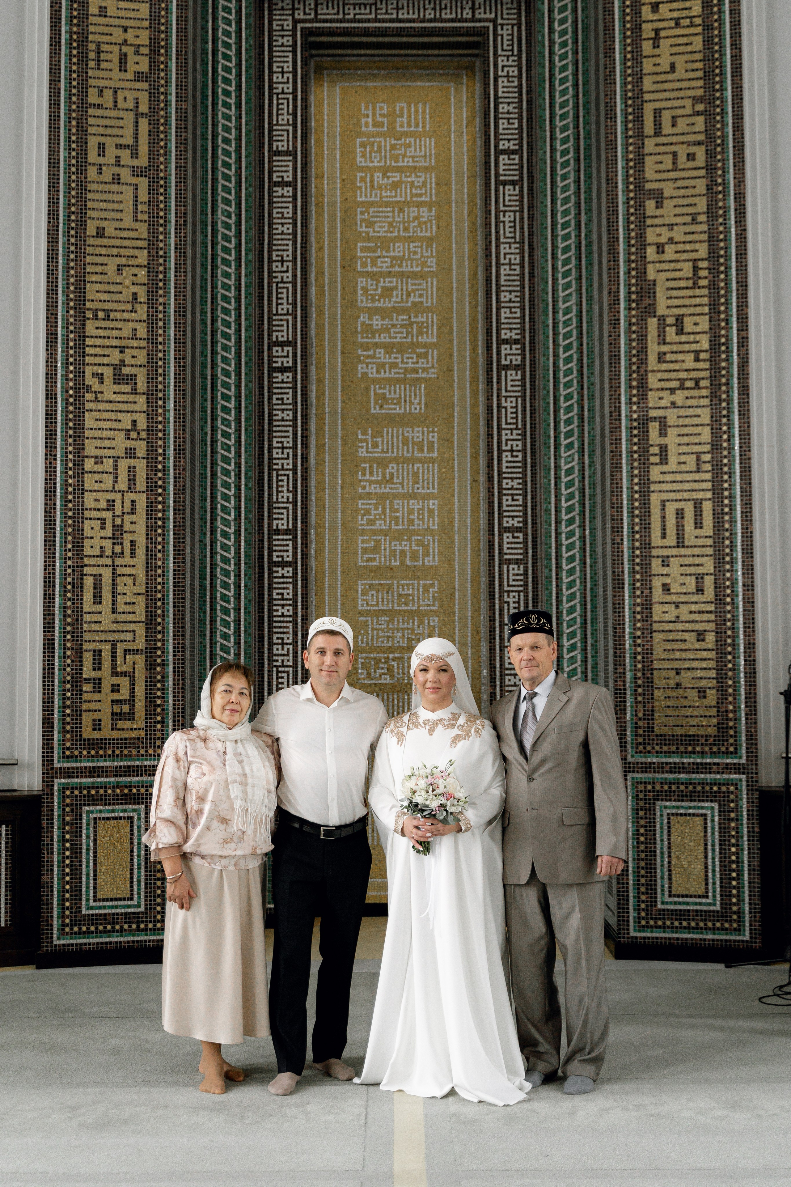 Алмаз & Екатерина. Свадебный фотограф в Казани