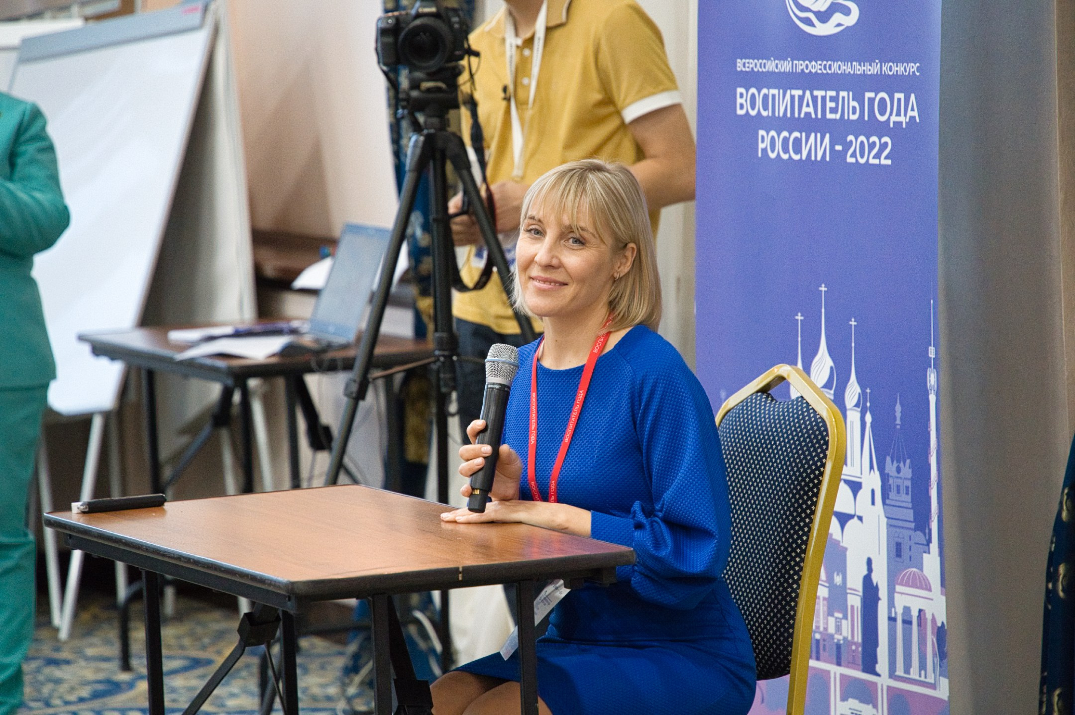 Конкурс Воспитатель года. Галерея ПрофАС