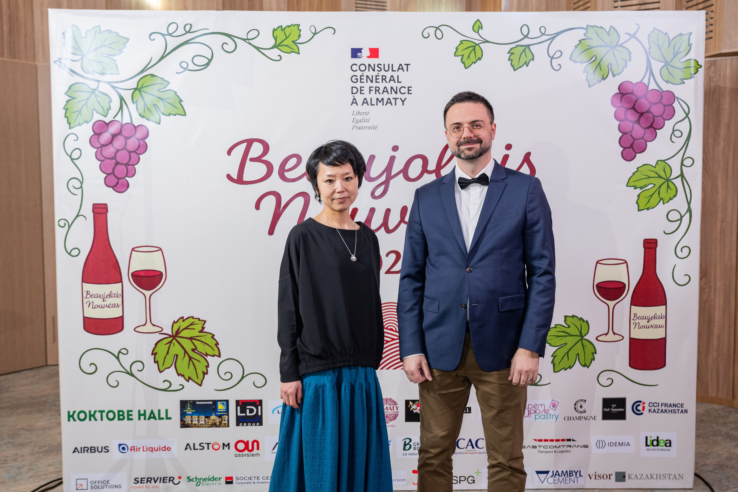 Beaujolais Nouveau 2025. Фотограф Астана, Алматы