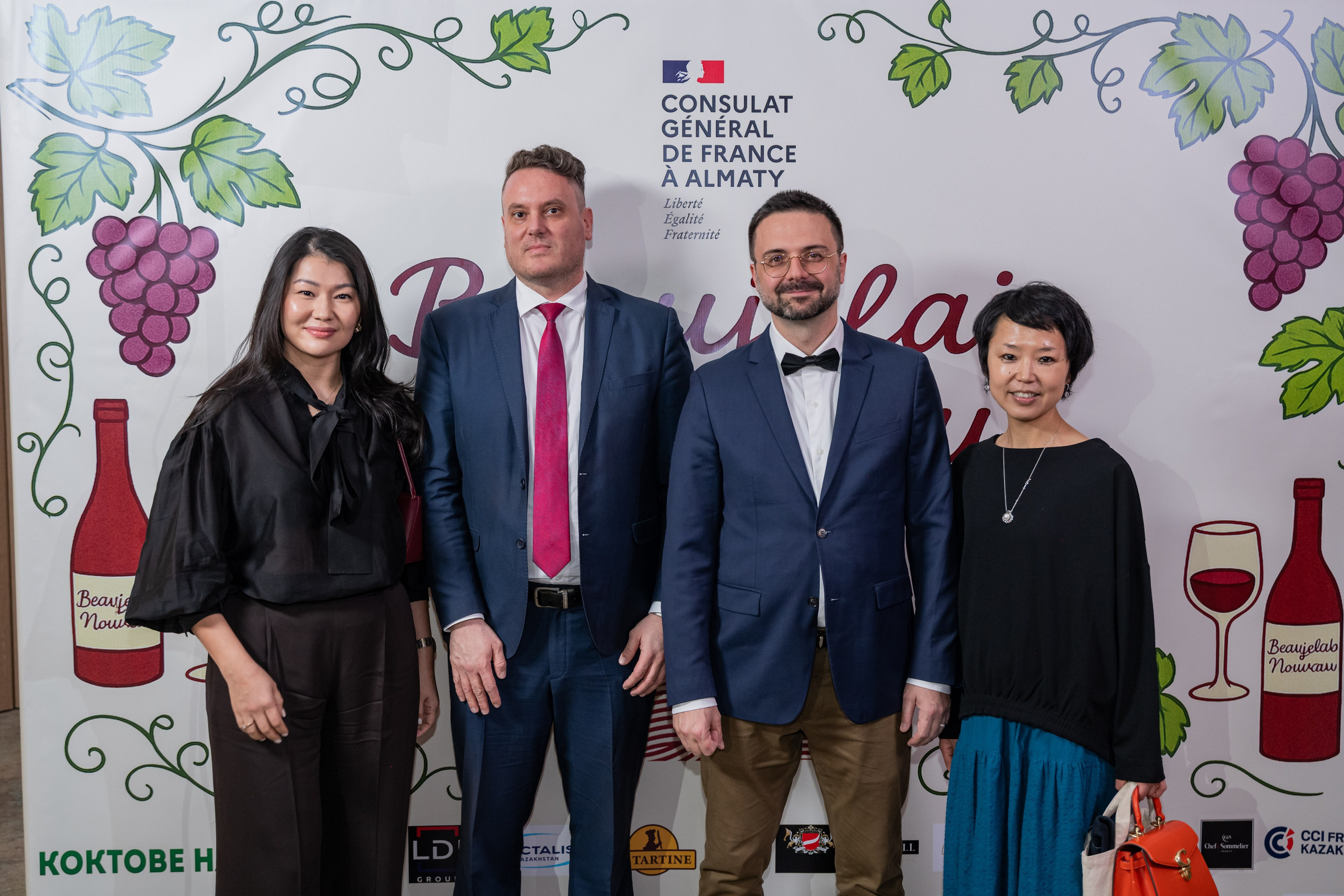 Beaujolais Nouveau 2025. Фотограф Астана, Алматы