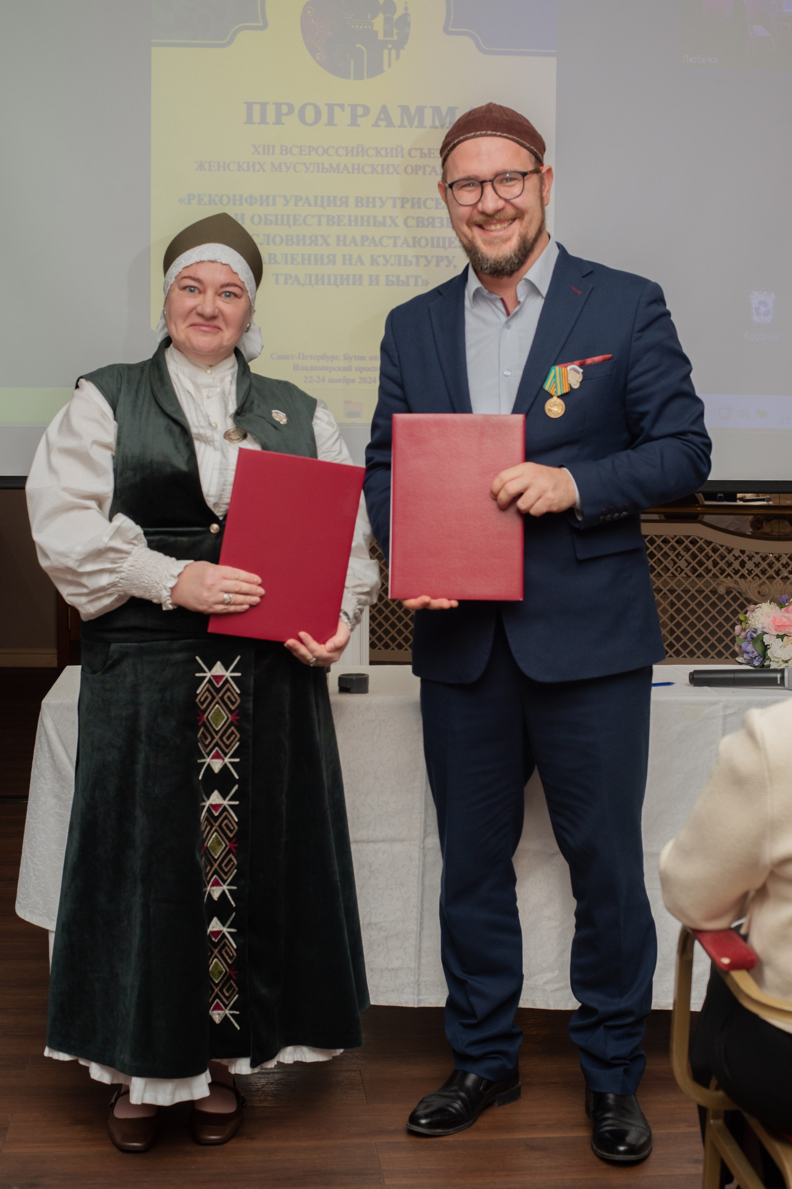 XIII Всероссийский съезд женских мусульманских организаций. Лина Курочка — ваш фотограф