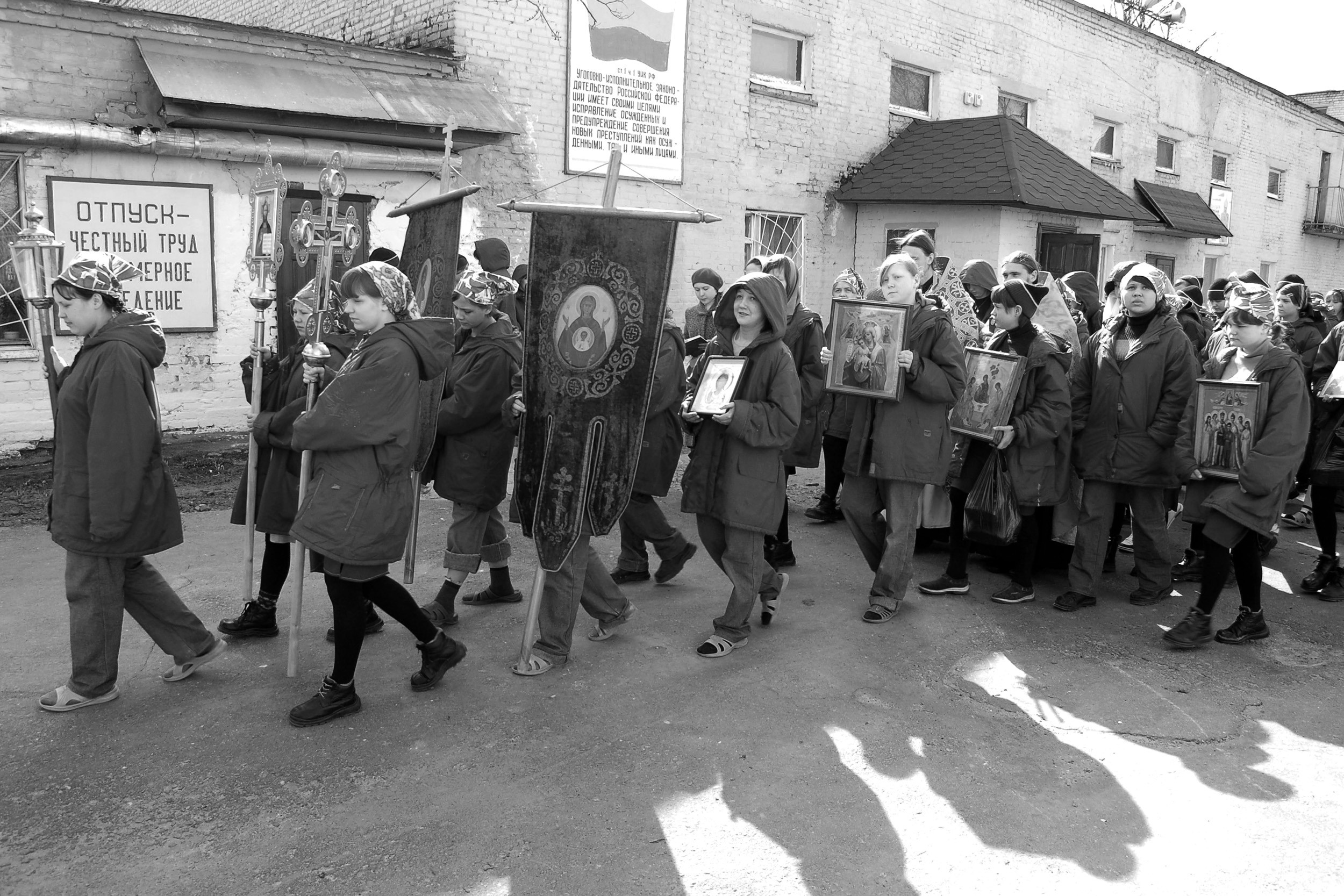 Последний звон. Фотостудия Портрет Свадебный и семейный фотограф в Рязани