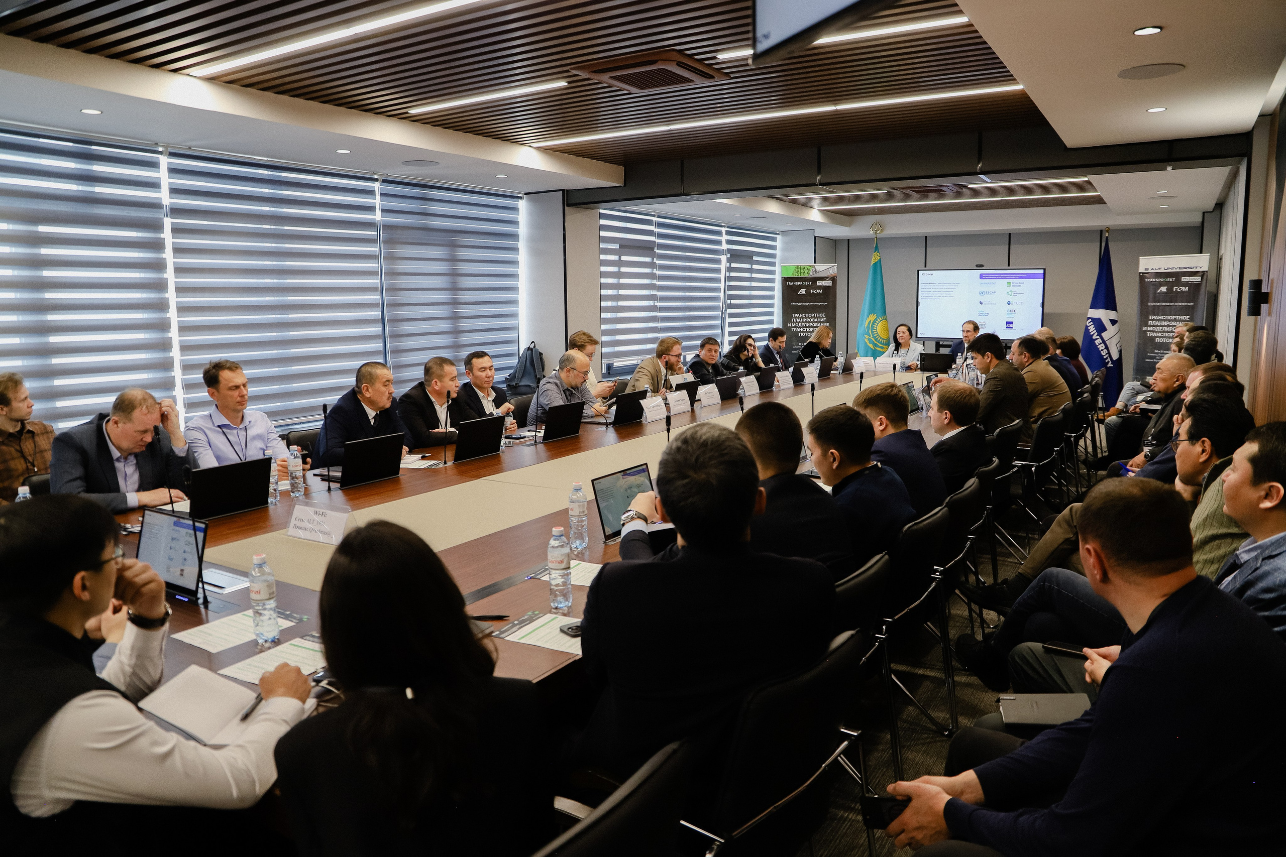 III Международная конференция. Фотограф в Алматы и Москве Даша Пушкина