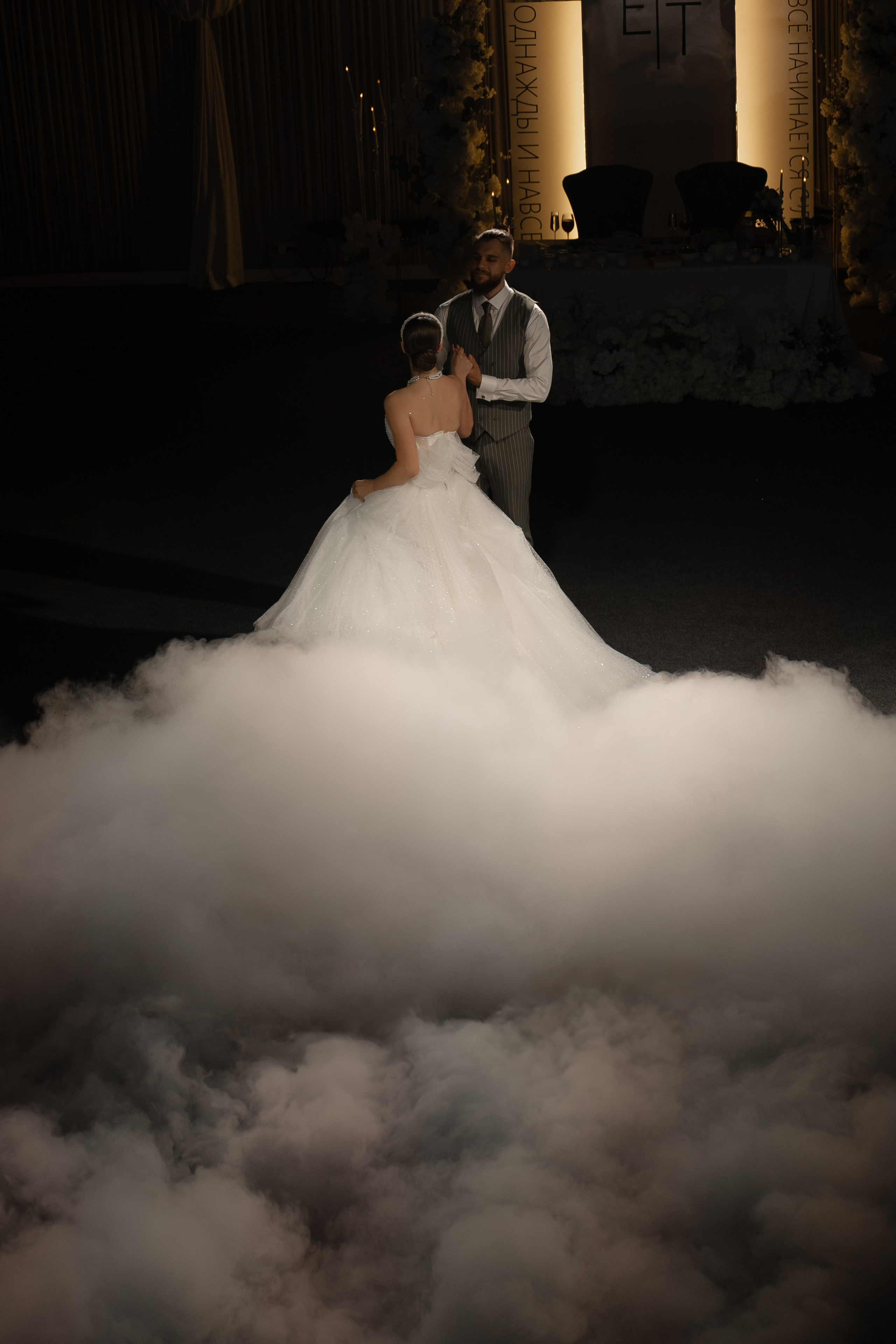 Я хочу с тобой. Свадебный и семейный фотограф Арина Кулёва