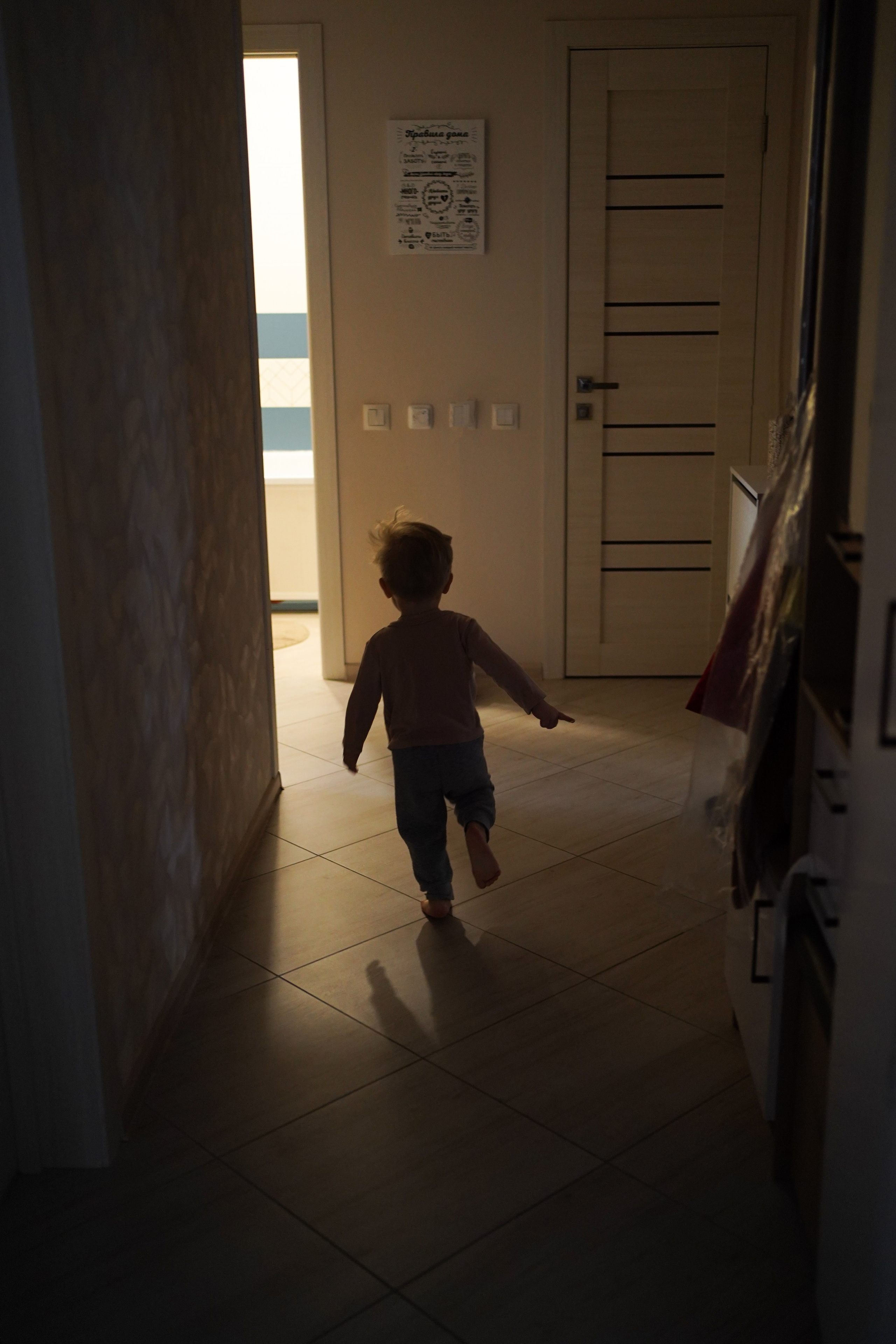 Алина и Рома. Семейный фотограф в Северодвинске и Архангельске Наталья Проничева